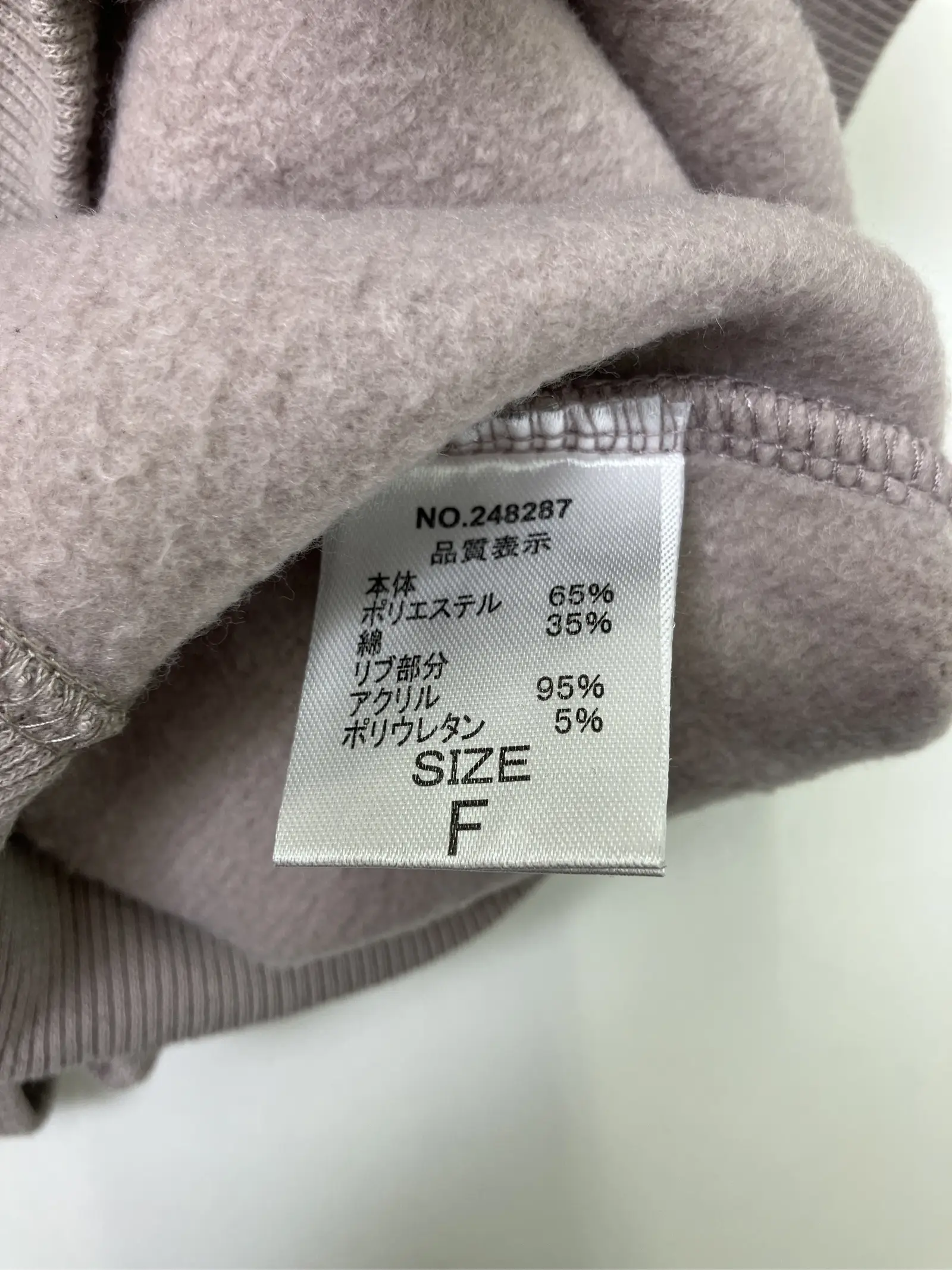 https://r2-worker.digdig.jp/product/0a34c4d7-6806-466e-a84c-c1263478c112/119c1bb6-d3b8-4b91-8765-2f5854a5b12d