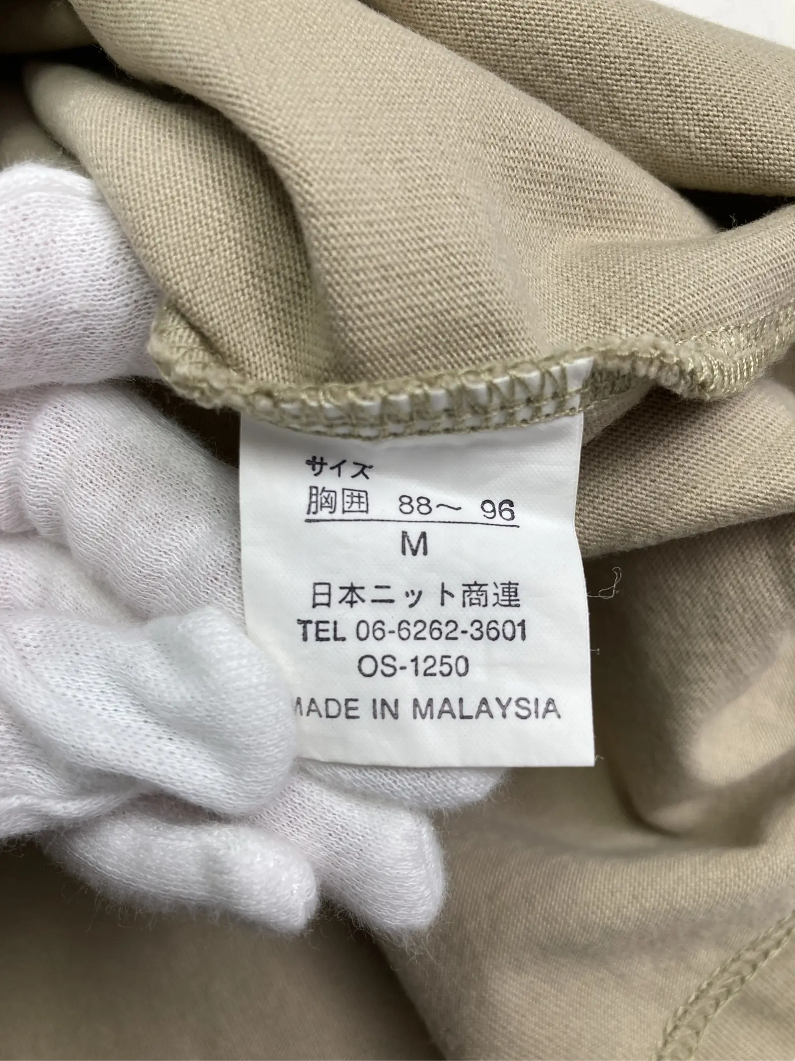 https://r2-worker.digdig.jp/product/0a35e7cb-010f-4f21-9af6-33dfce89a06f/97440a69-9ffe-4655-af50-bb6f729e9776