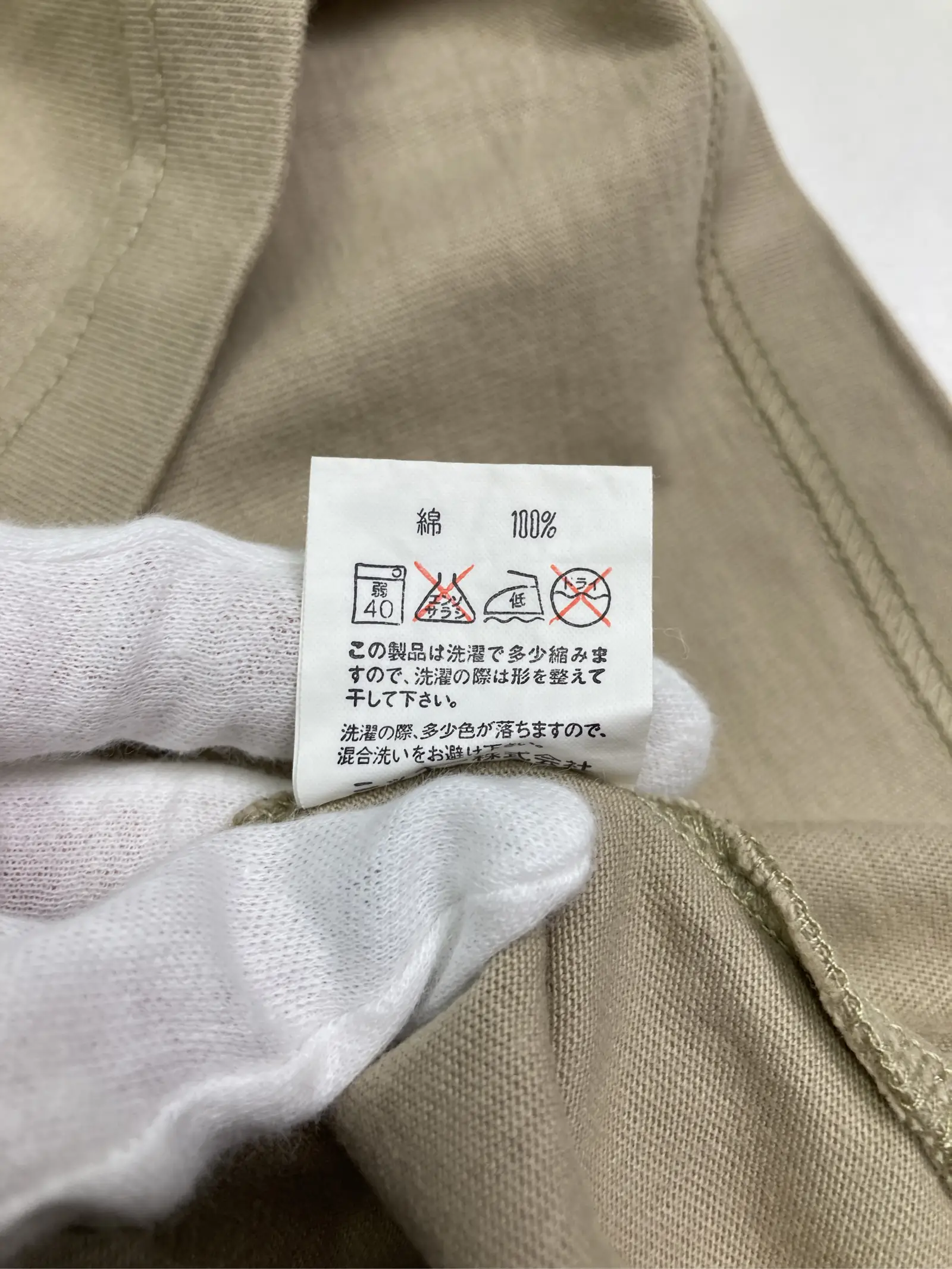 https://r2-worker.digdig.jp/product/0a35e7cb-010f-4f21-9af6-33dfce89a06f/99f1ae09-810e-4b82-880d-d6e871f9df03