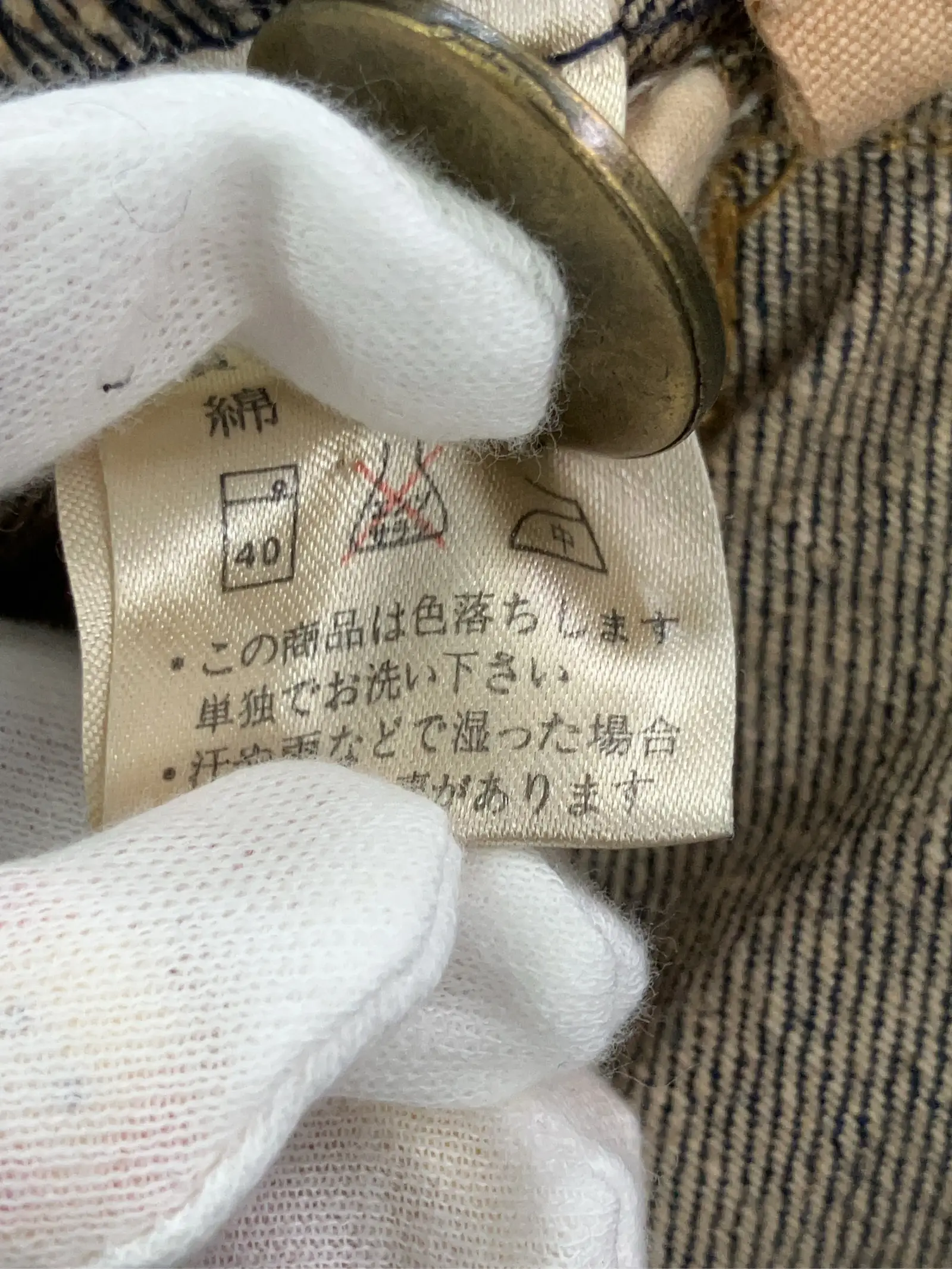 https://r2-worker.digdig.jp/product/0a3651b6-f51f-4d47-aa54-48b7824df221/10c04871-a94e-4d0a-a72b-516abf091ce2