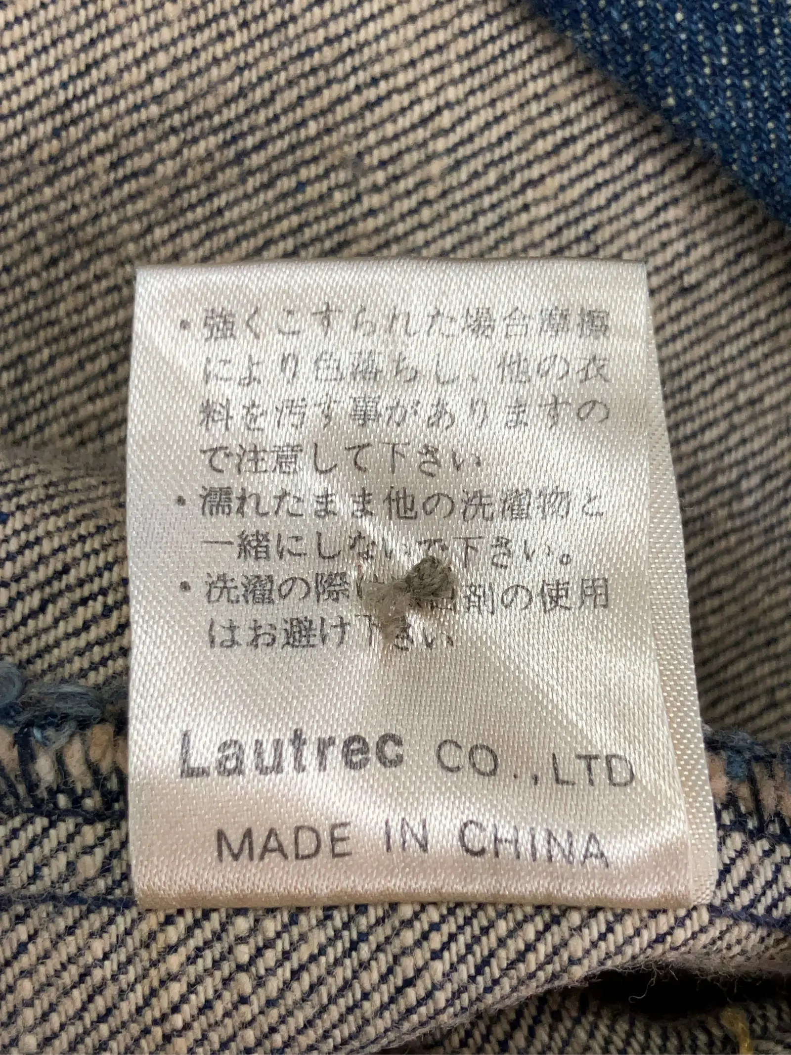 https://r2-worker.digdig.jp/product/0a3651b6-f51f-4d47-aa54-48b7824df221/7df5c062-4dbc-4105-8083-0c2ffa3e09df