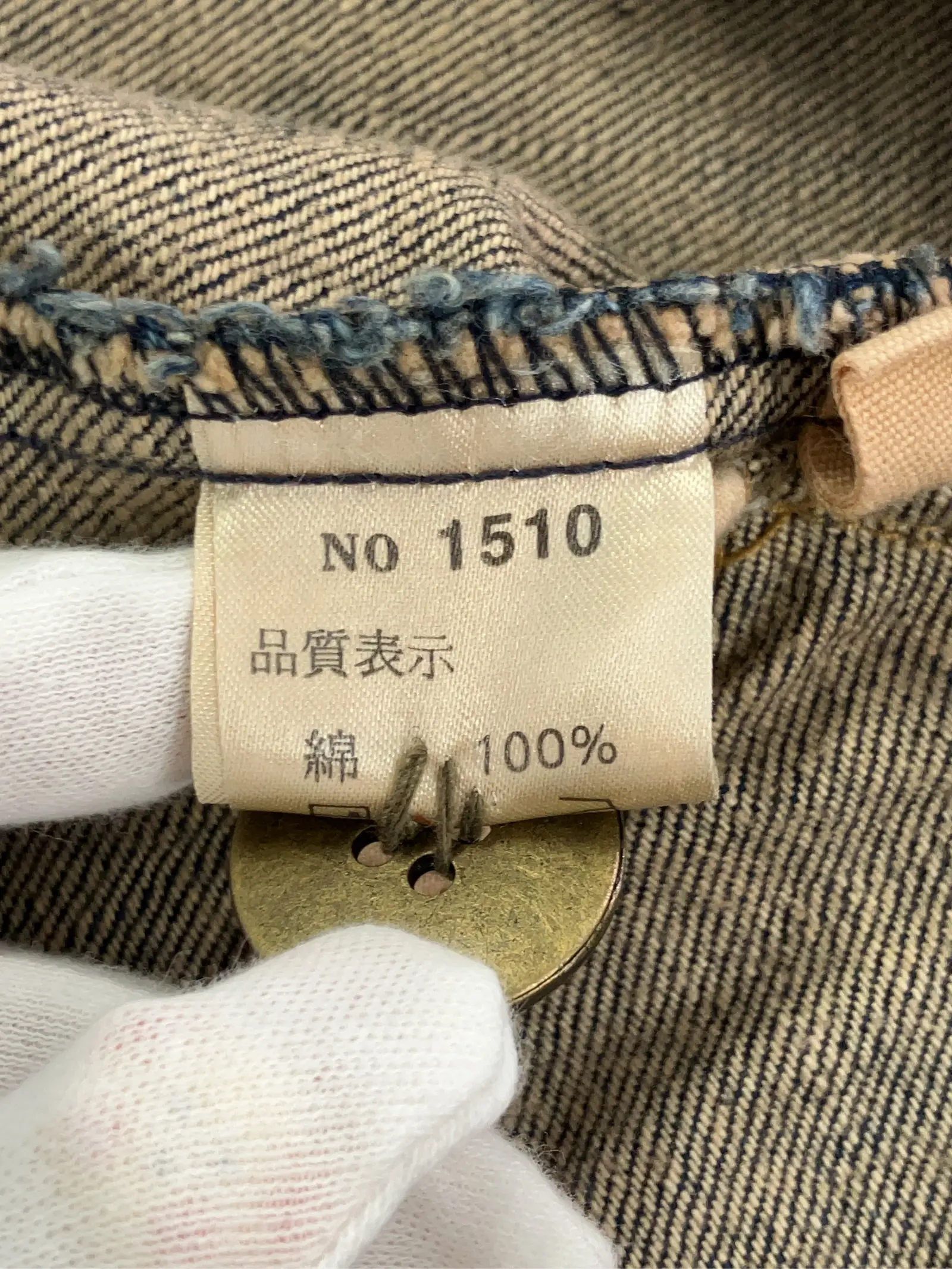 https://r2-worker.digdig.jp/product/0a3651b6-f51f-4d47-aa54-48b7824df221/97a01631-c6c9-4566-bed2-75532cdc1d5f