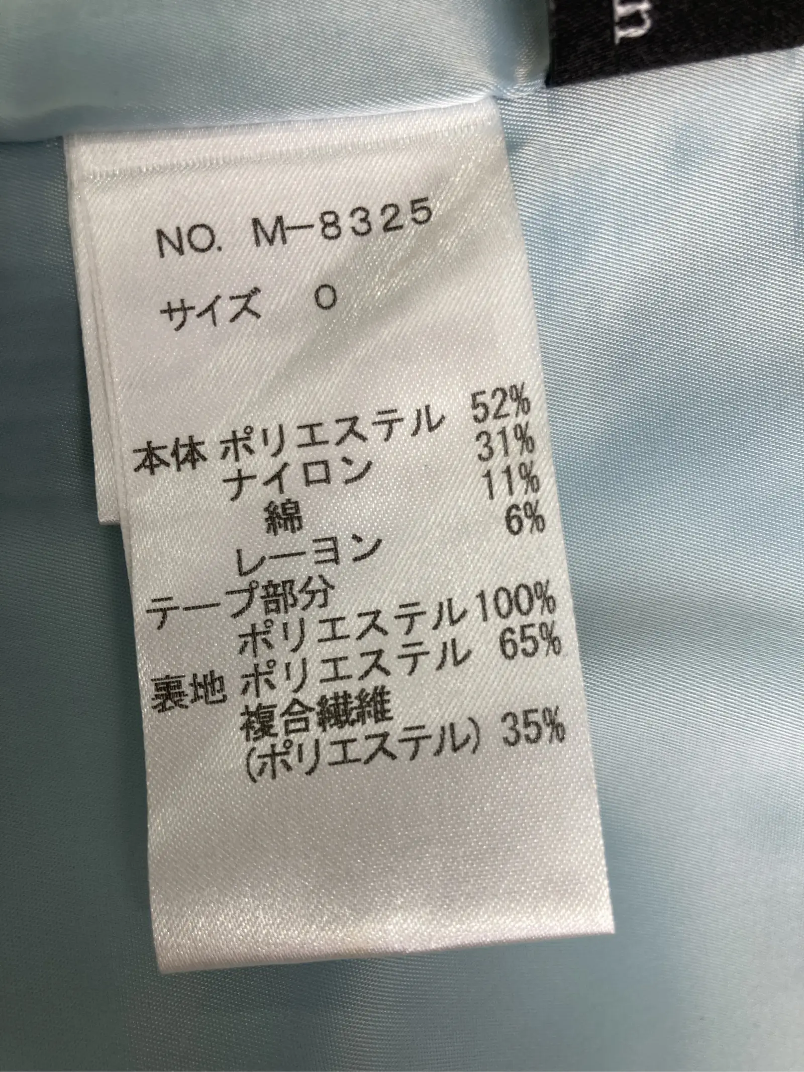 https://r2-worker.digdig.jp/product/0a3657ef-b48d-4e89-9e13-02480a9ceced/cd99a17e-67b3-400a-b7d7-f1cdba365f8e