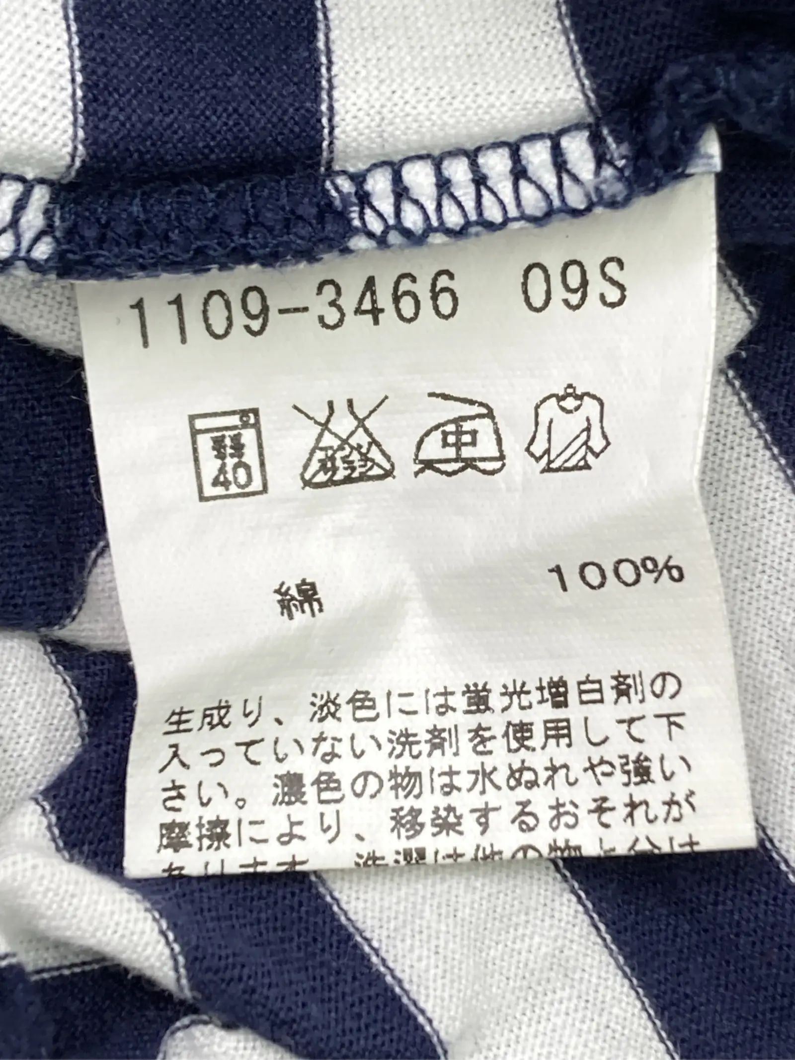 https://r2-worker.digdig.jp/product/0a366cef-d230-468c-91b5-d0fd2ab16e42/6aa14874-4cec-43d0-abda-6a52bca41130