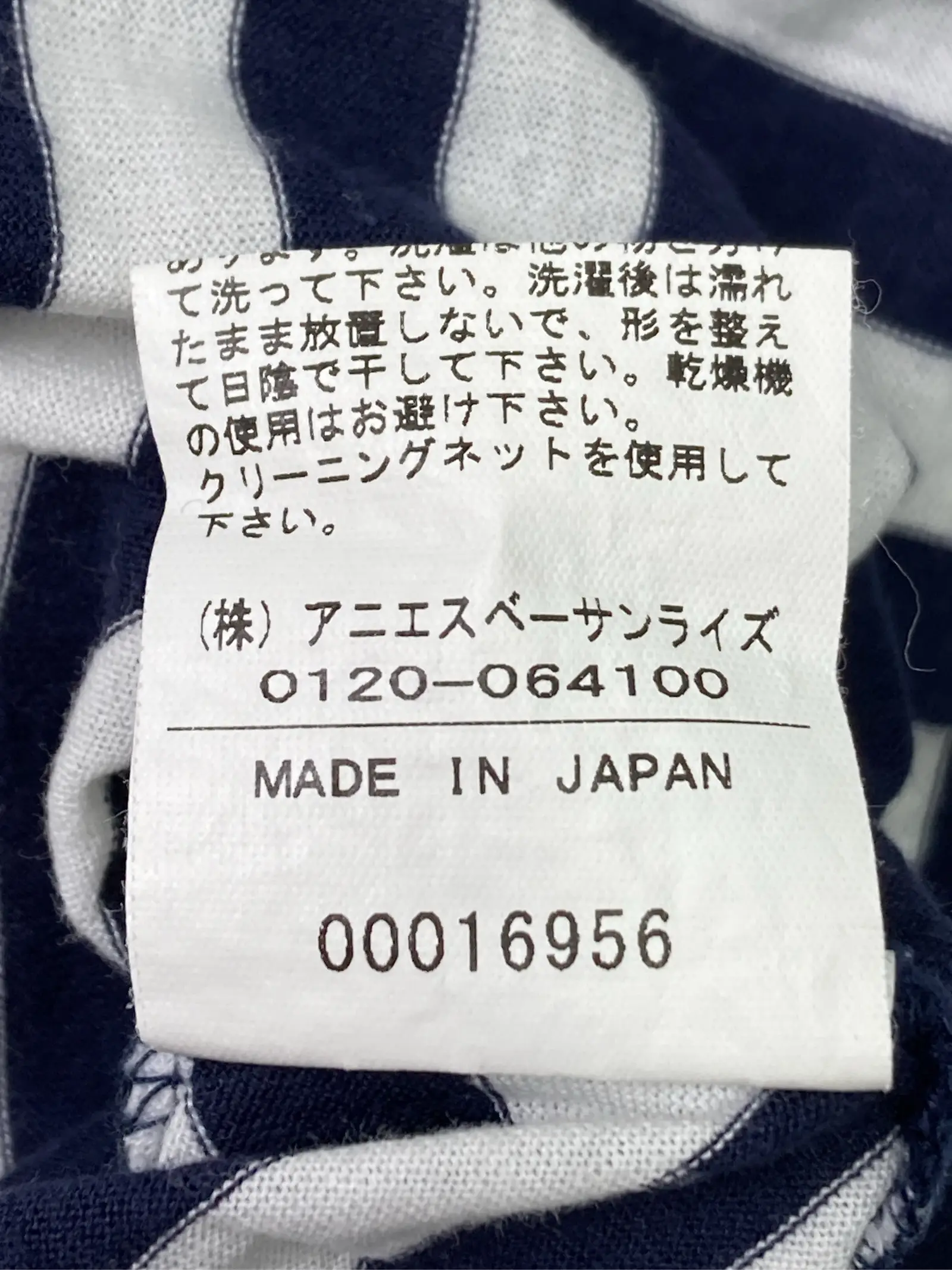 https://r2-worker.digdig.jp/product/0a366cef-d230-468c-91b5-d0fd2ab16e42/bdd36e93-5cd4-4743-815a-968fdd6b270e