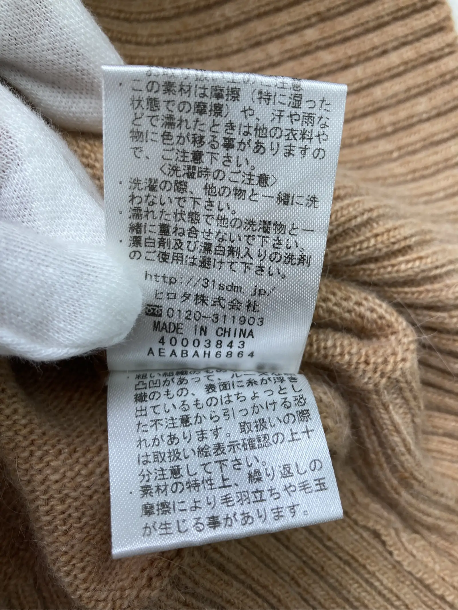 https://r2-worker.digdig.jp/product/0a36ab11-0016-43f6-983d-7deb5b78a1b2/8a0637c2-db1d-4d13-a394-77c6153bbe7f