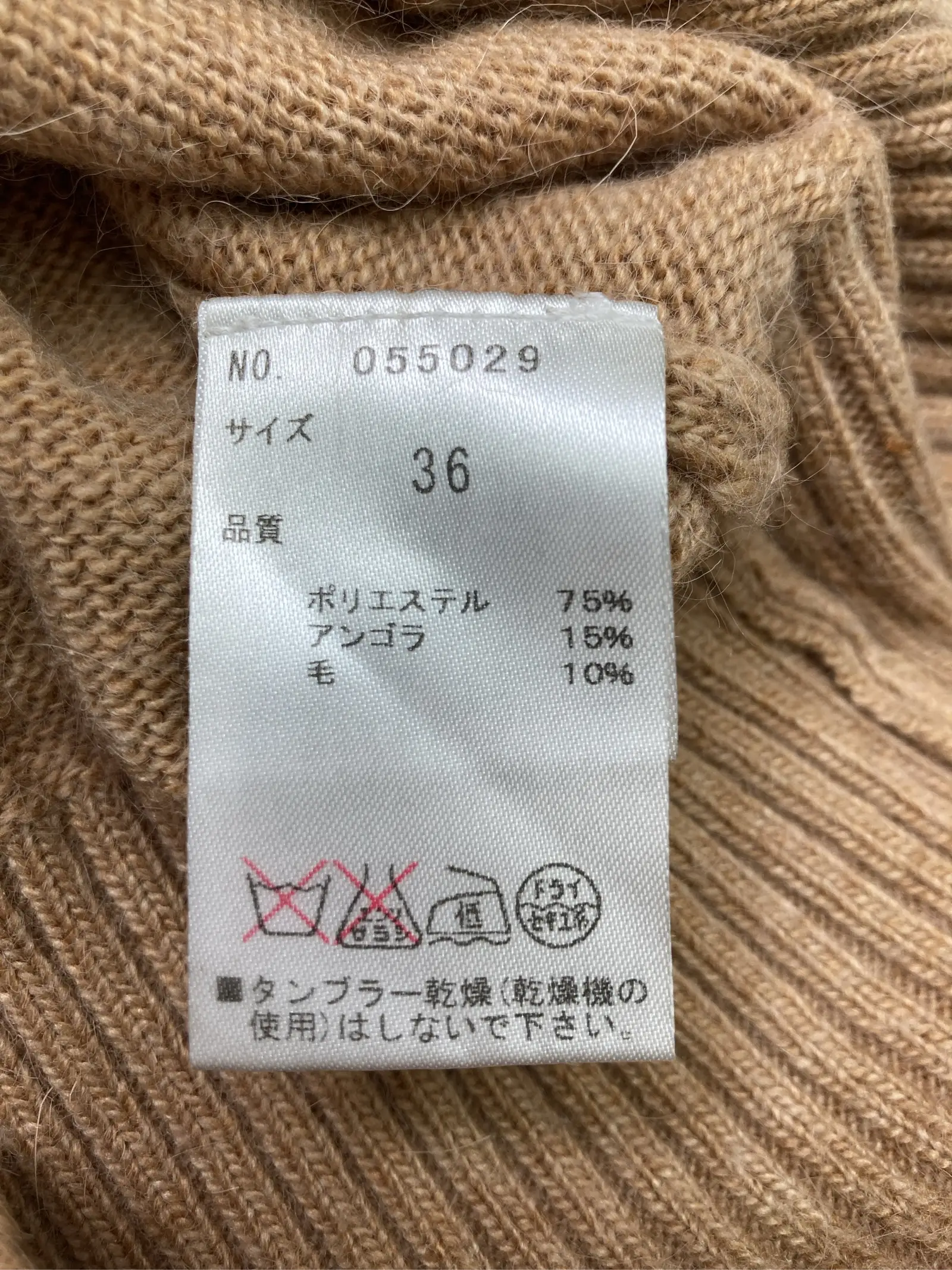 https://r2-worker.digdig.jp/product/0a36ab11-0016-43f6-983d-7deb5b78a1b2/96e1dd28-7438-4729-8167-0dc40189114f