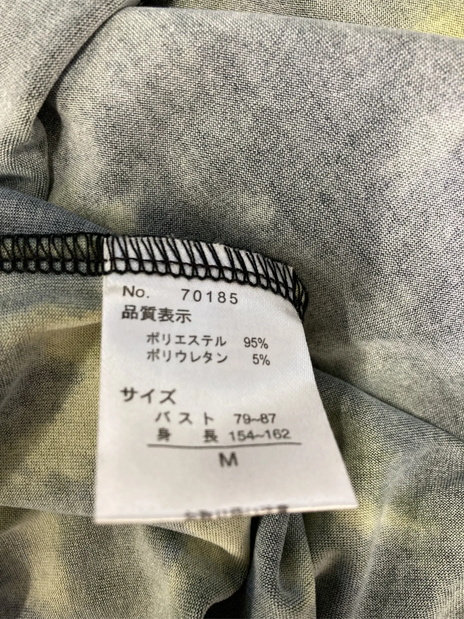 https://r2-worker.digdig.jp/product/0a36f66f-2aff-4da4-84e9-dad54a62c74a/7e2331ec-fcdd-4e80-8837-b5cfdae5b282