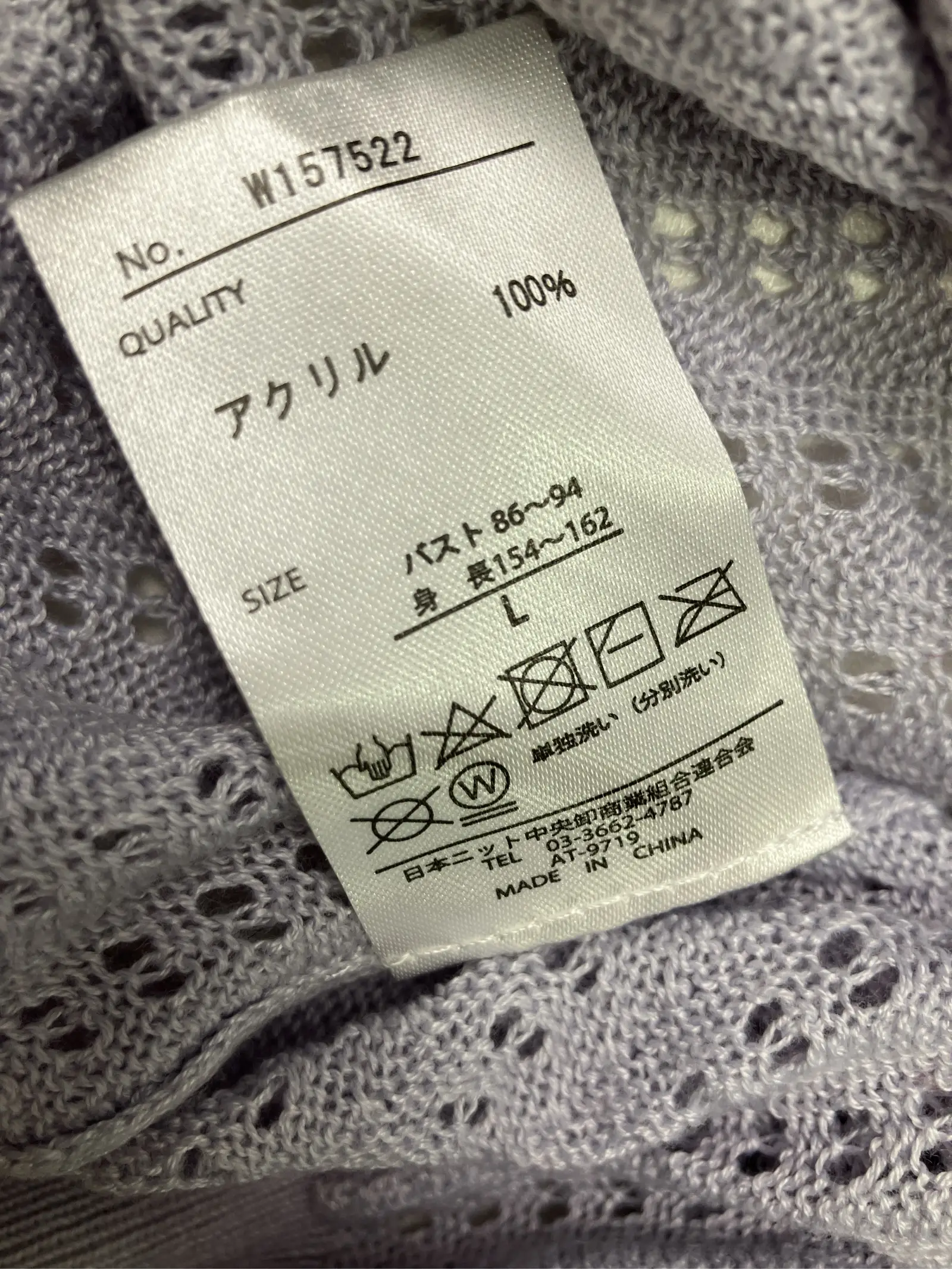 https://r2-worker.digdig.jp/product/0a372617-8eaf-4de6-adee-588d5cfc1651/1f914aaf-1eb4-466c-9370-e3d787ae4754