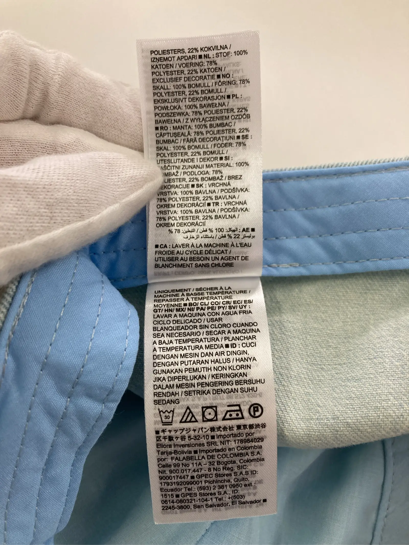 https://r2-worker.digdig.jp/product/0a38ef08-00b3-4585-b618-907e34dc4fd4/a680c142-1561-4a48-a493-ee24553c5abb