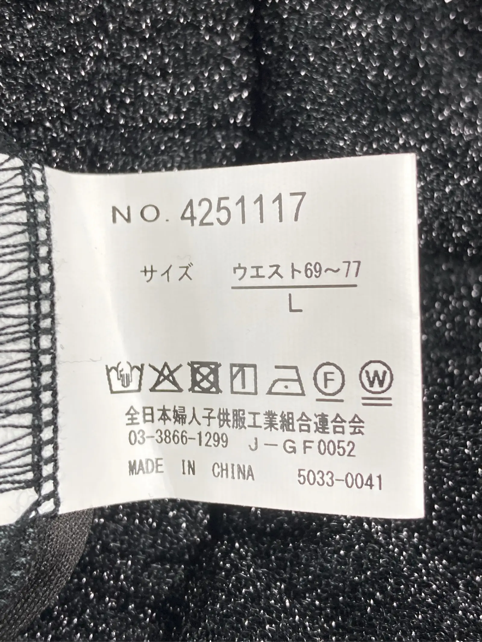 https://r2-worker.digdig.jp/product/0a3a8845-bae5-4386-98de-08063d701d36/73b852df-4097-4908-9af3-d2072cf667e0