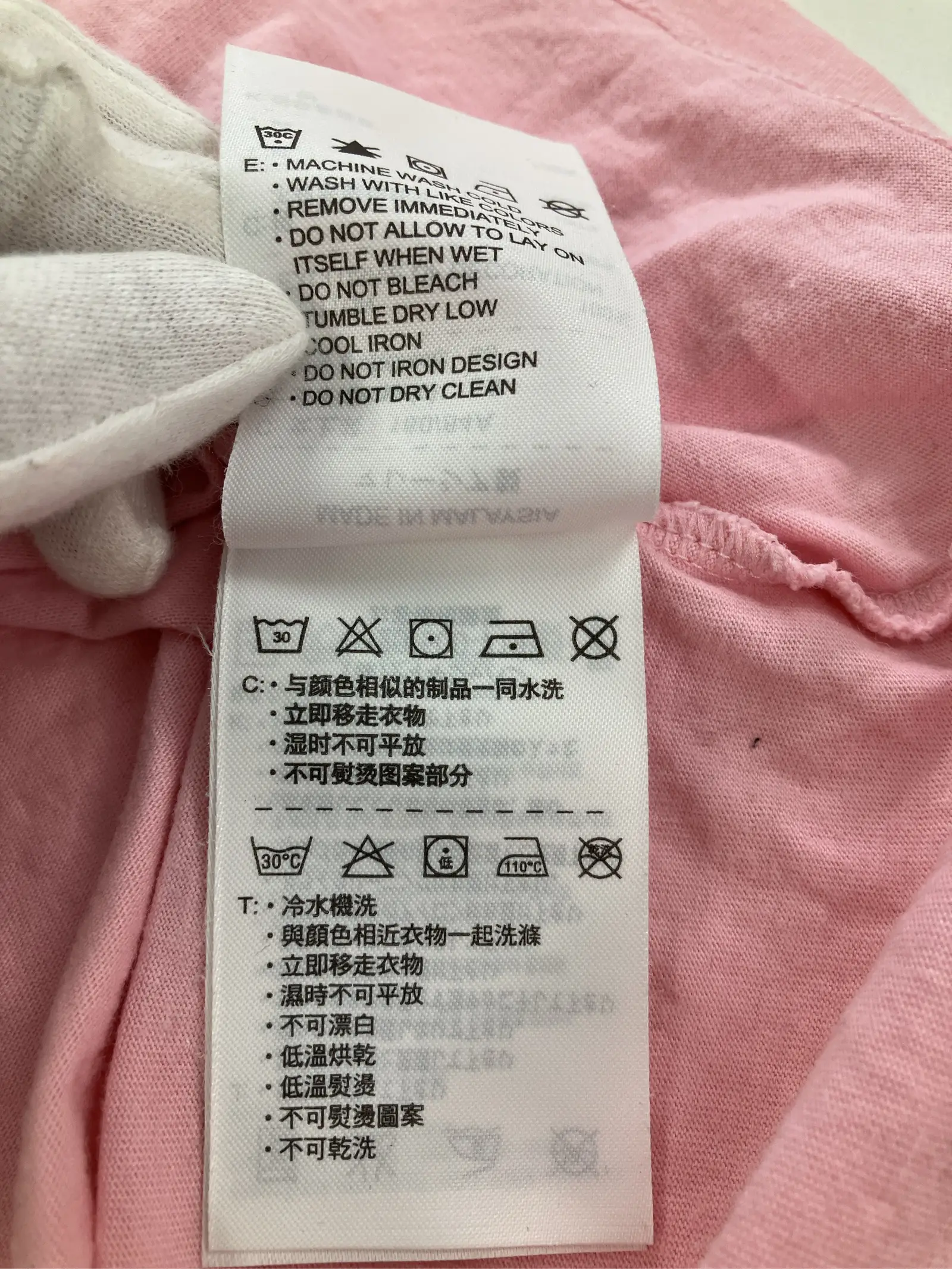 https://r2-worker.digdig.jp/product/0a3abd5d-0138-4fc5-9455-fcc1d780bff8/0dedd328-efa9-4ca9-be64-6e66e222ce07
