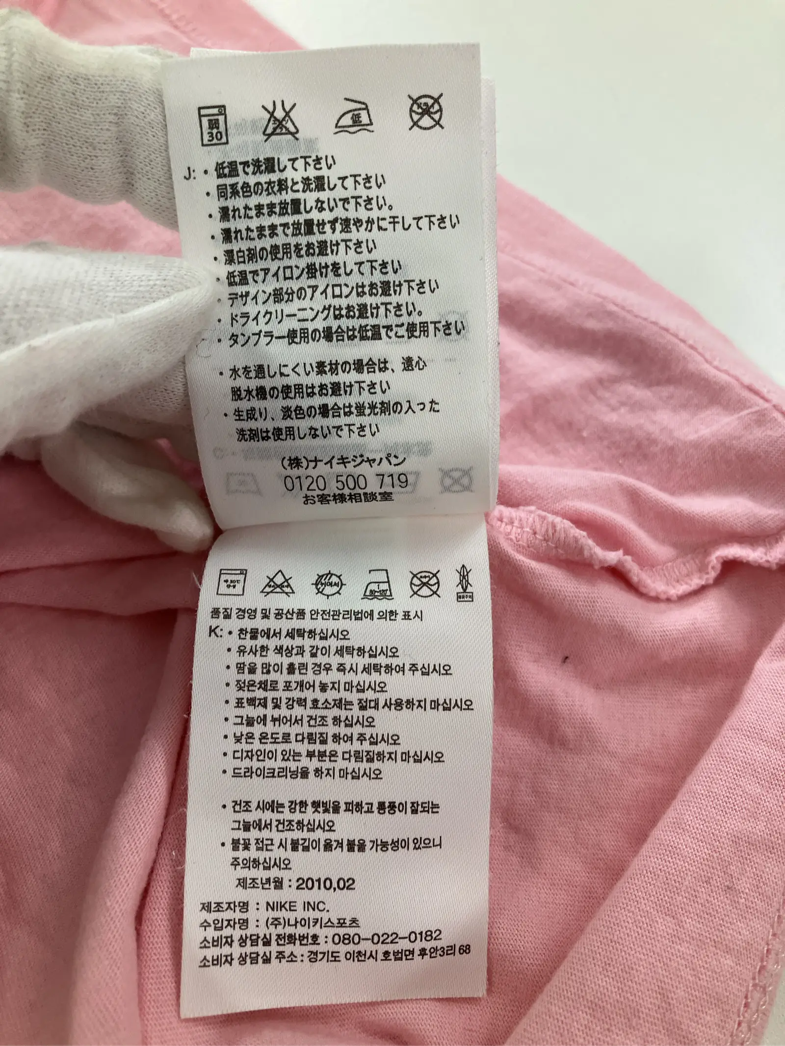 https://r2-worker.digdig.jp/product/0a3abd5d-0138-4fc5-9455-fcc1d780bff8/e1d5d6c1-118f-4201-b3e9-756b81cdb446