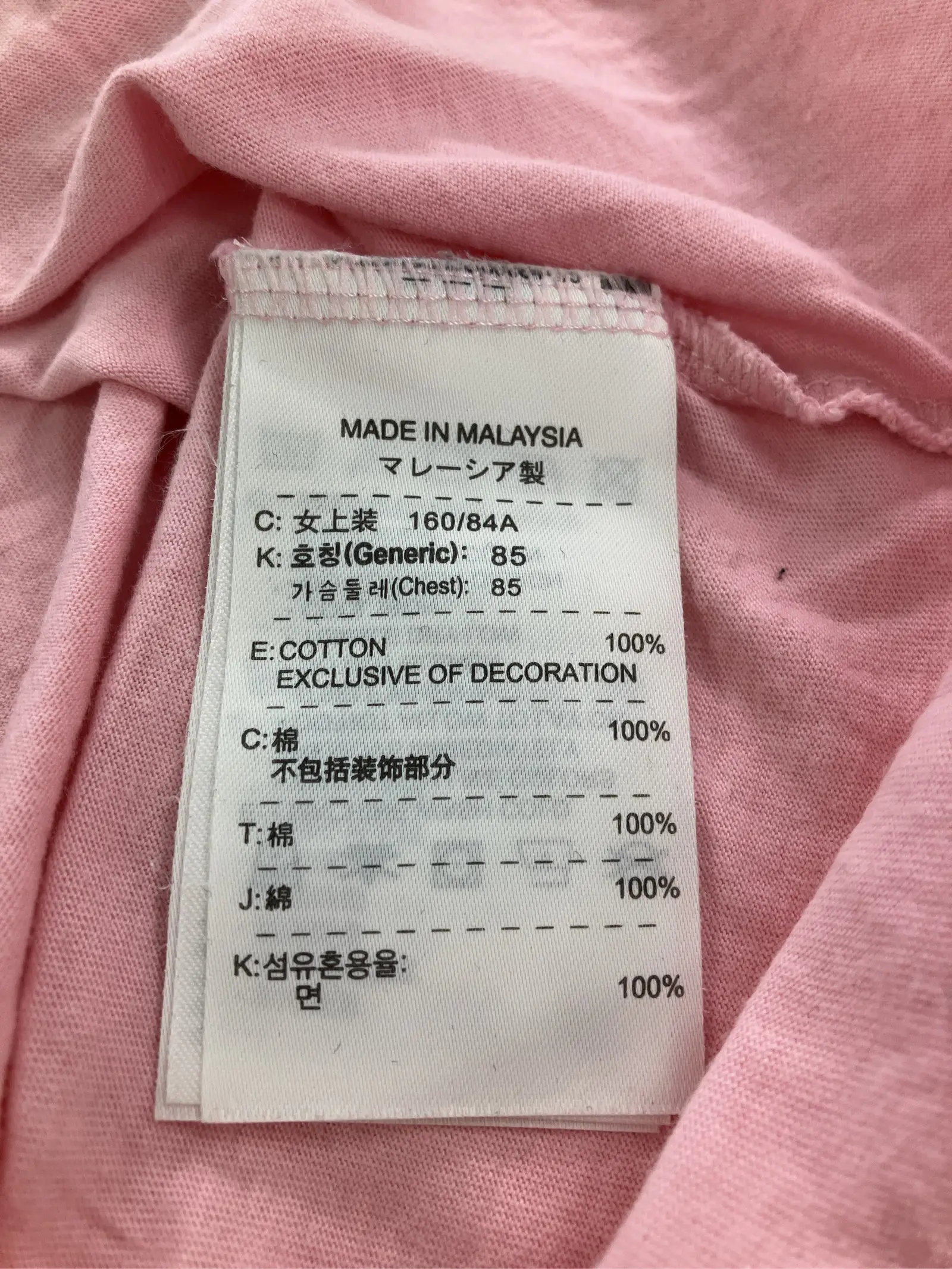 https://r2-worker.digdig.jp/product/0a3abd5d-0138-4fc5-9455-fcc1d780bff8/e54d68fc-bf58-407b-bd05-f1de2ed83aa6