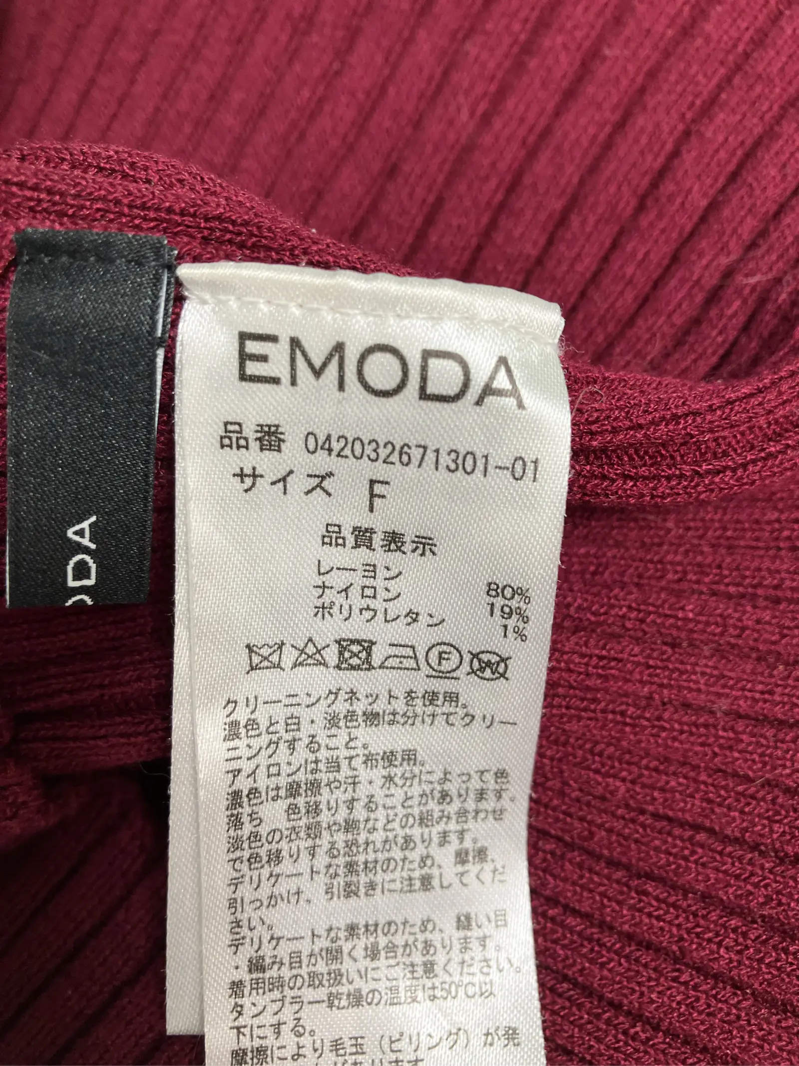 https://r2-worker.digdig.jp/product/0a3ac9f5-043f-40b4-8246-e96bb5d2551e/7787b53f-c7ad-43cc-a89d-4b5041438c09