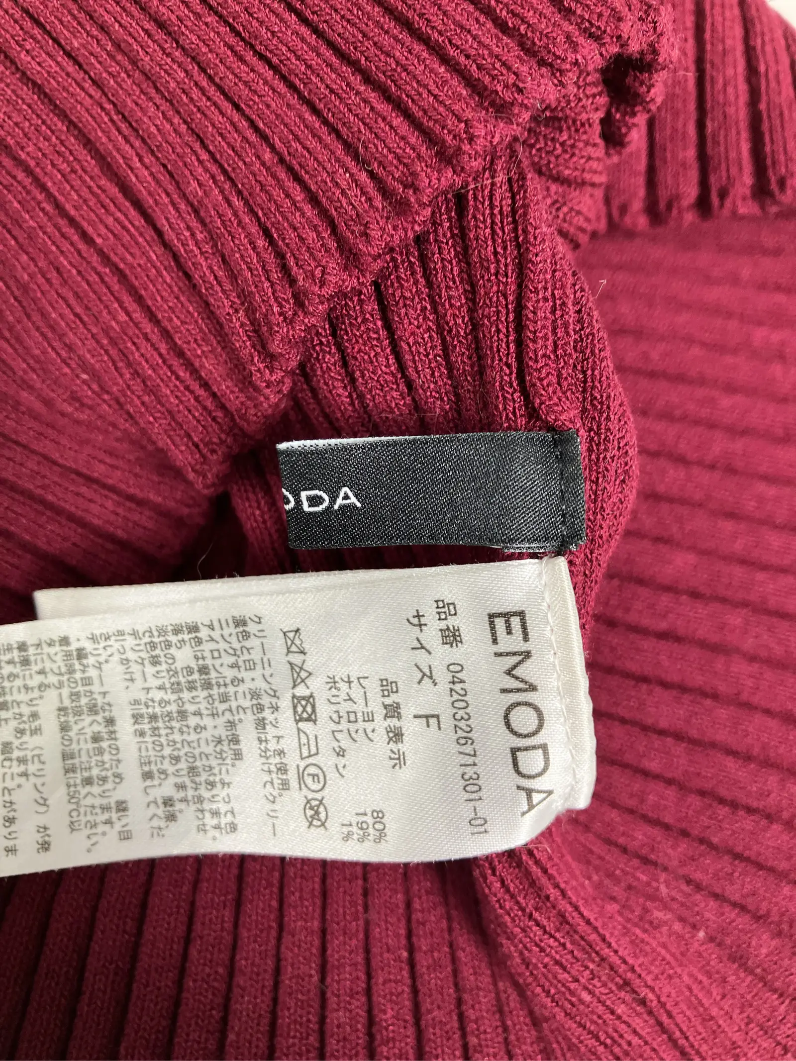 https://r2-worker.digdig.jp/product/0a3ac9f5-043f-40b4-8246-e96bb5d2551e/af6e6771-7ae5-474c-ba8e-78cc373e9889