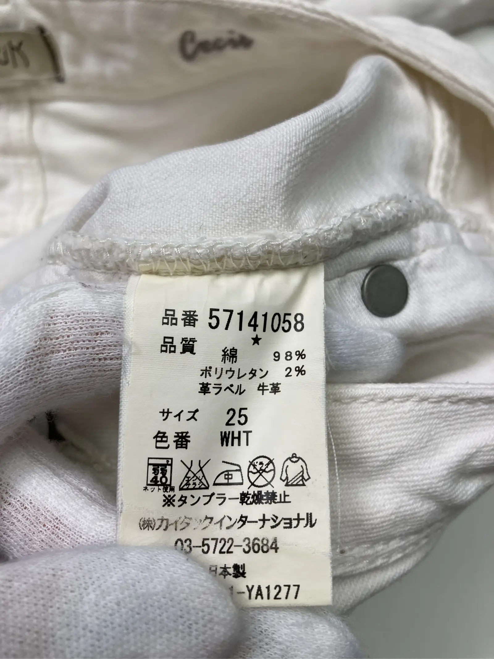 https://r2-worker.digdig.jp/product/0a3b37b4-16b7-4e37-af14-330ea92215fd/d4dcba37-edcf-4fab-913e-4eb7737535eb