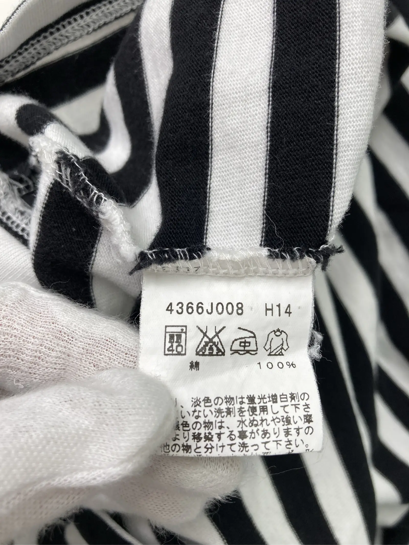 https://r2-worker.digdig.jp/product/0a3bfe80-087d-4c97-862f-4cf1c5e91d55/0d2e0e20-7220-4143-b2dd-1066bdc26de0