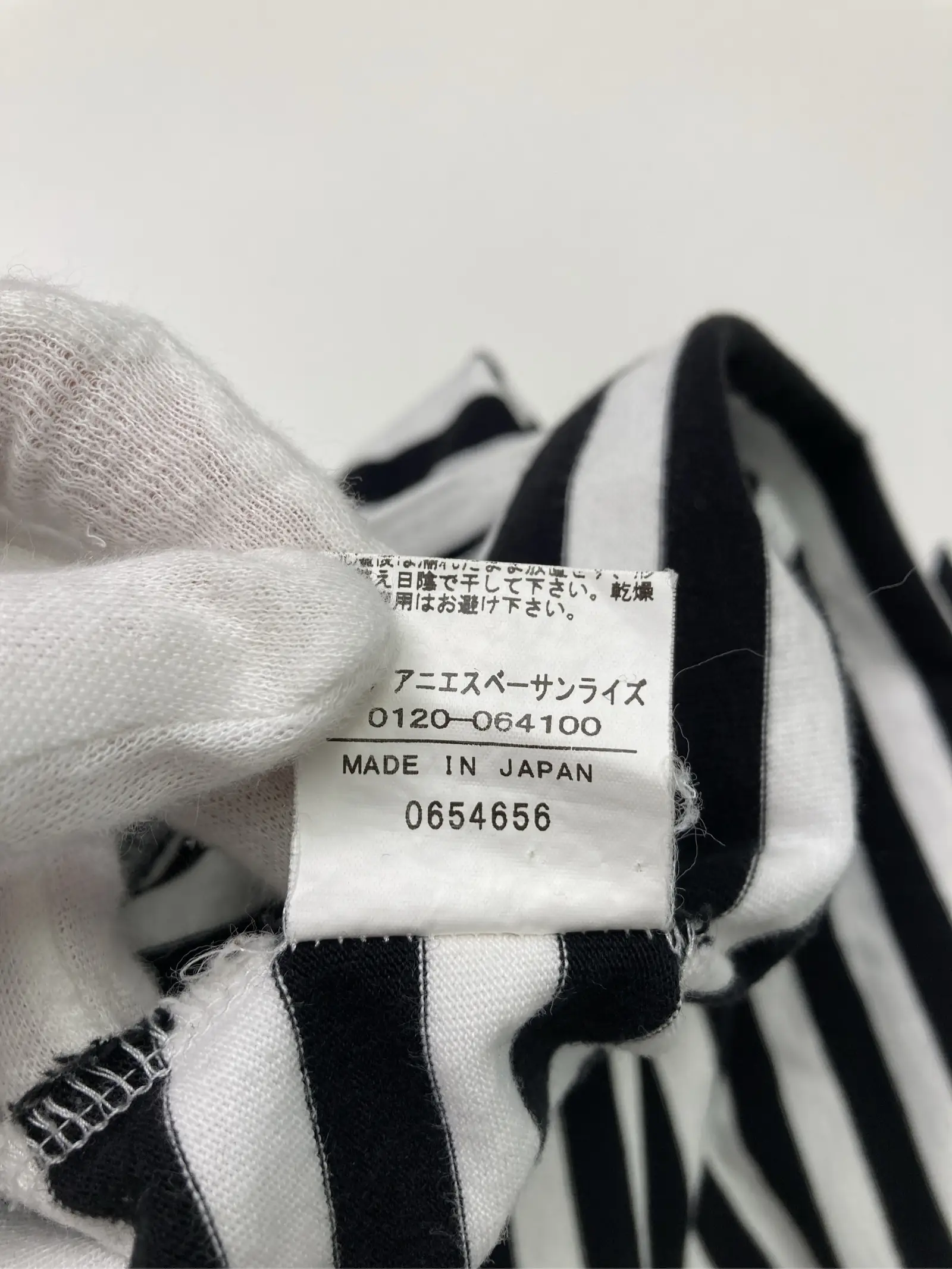 https://r2-worker.digdig.jp/product/0a3bfe80-087d-4c97-862f-4cf1c5e91d55/d566646c-03fb-4b22-a59f-81f6ea00f992