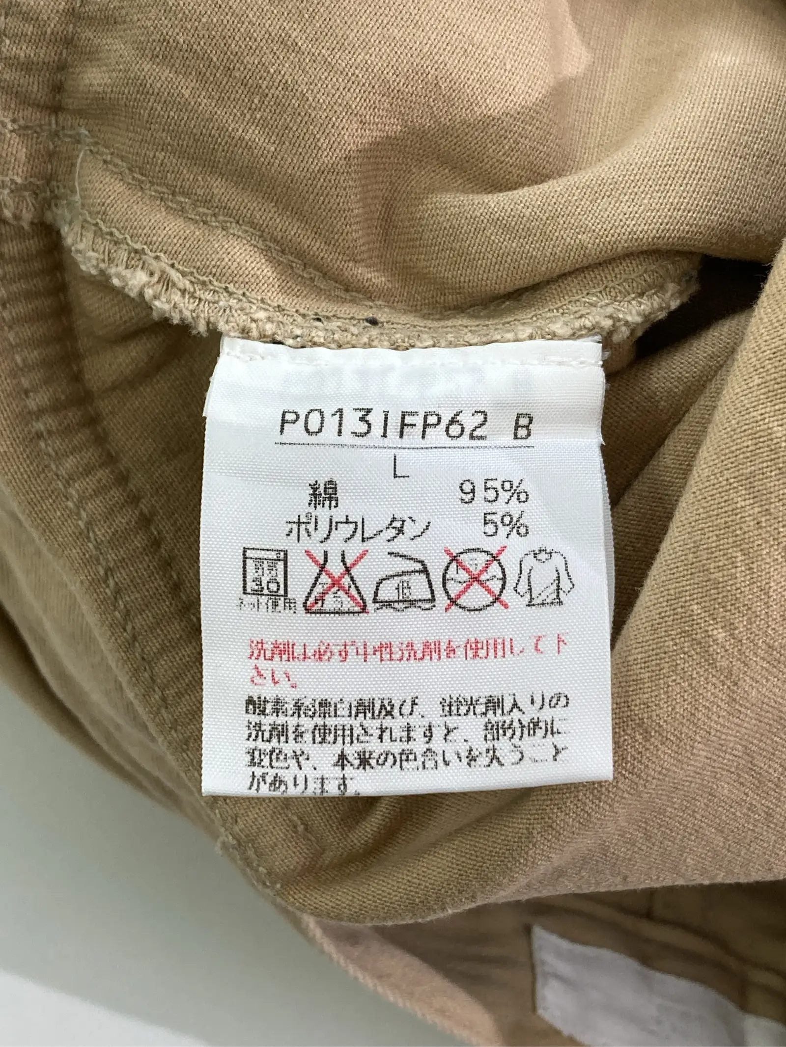 https://r2-worker.digdig.jp/product/0a3f0e8f-a31e-4d65-832d-693d01de2158/18c737ac-d11b-4172-b8ef-7b5e5755506a