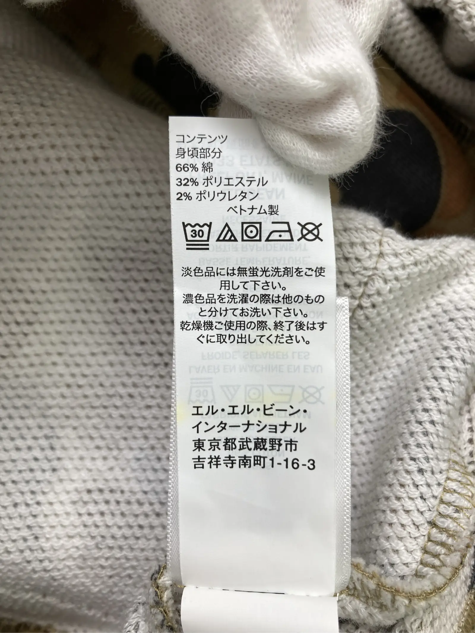 https://r2-worker.digdig.jp/product/0a3f9c8d-f5b3-4b7a-89fb-f340cfddc8f6/e0e28ab8-885b-47df-b3dc-aca1376d127e