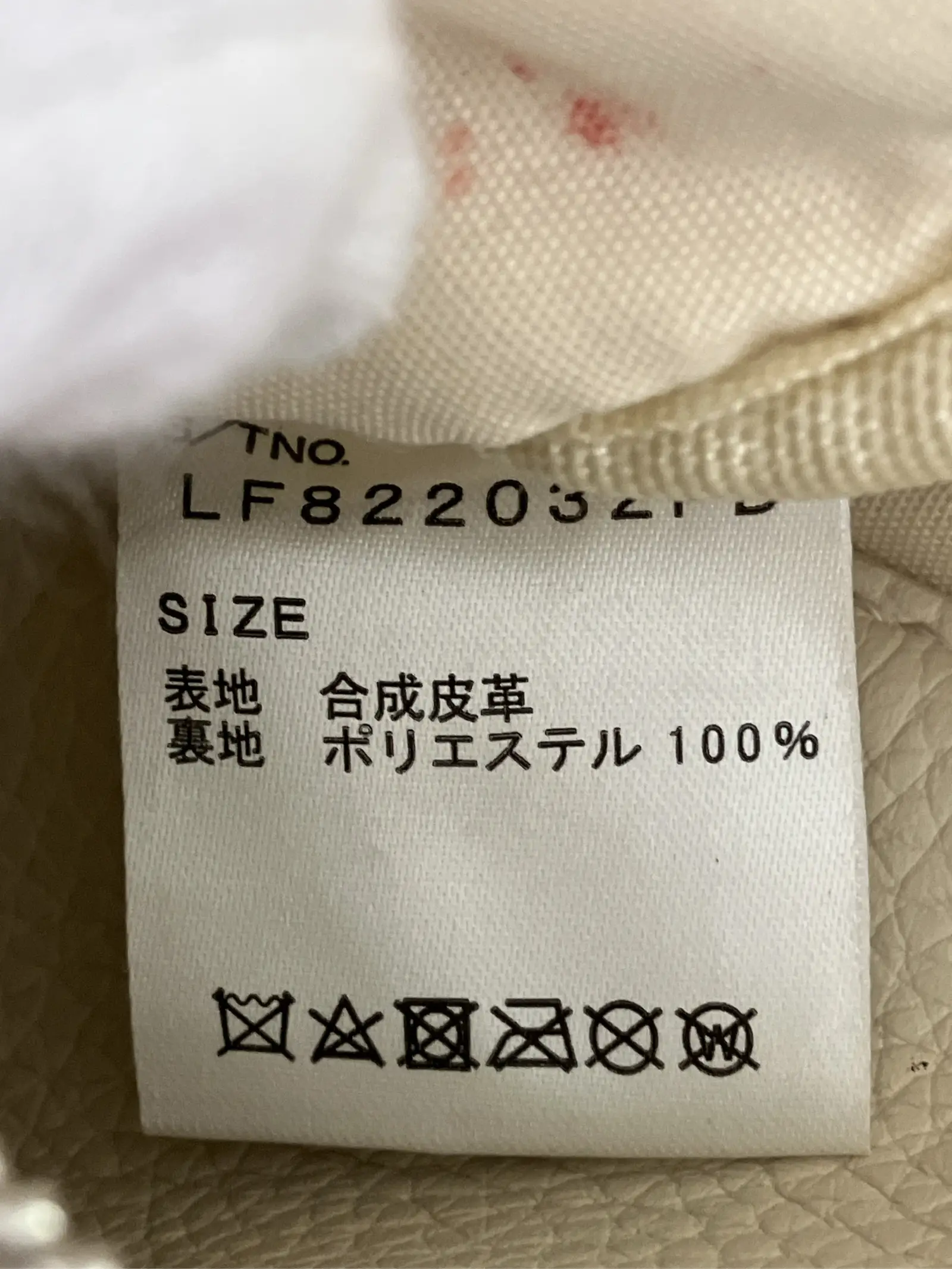 https://r2-worker.digdig.jp/product/0a40af57-9406-42c7-b53c-38a2e4edfeb4/5a0ce7b6-0f19-4880-8113-eb17677f9759