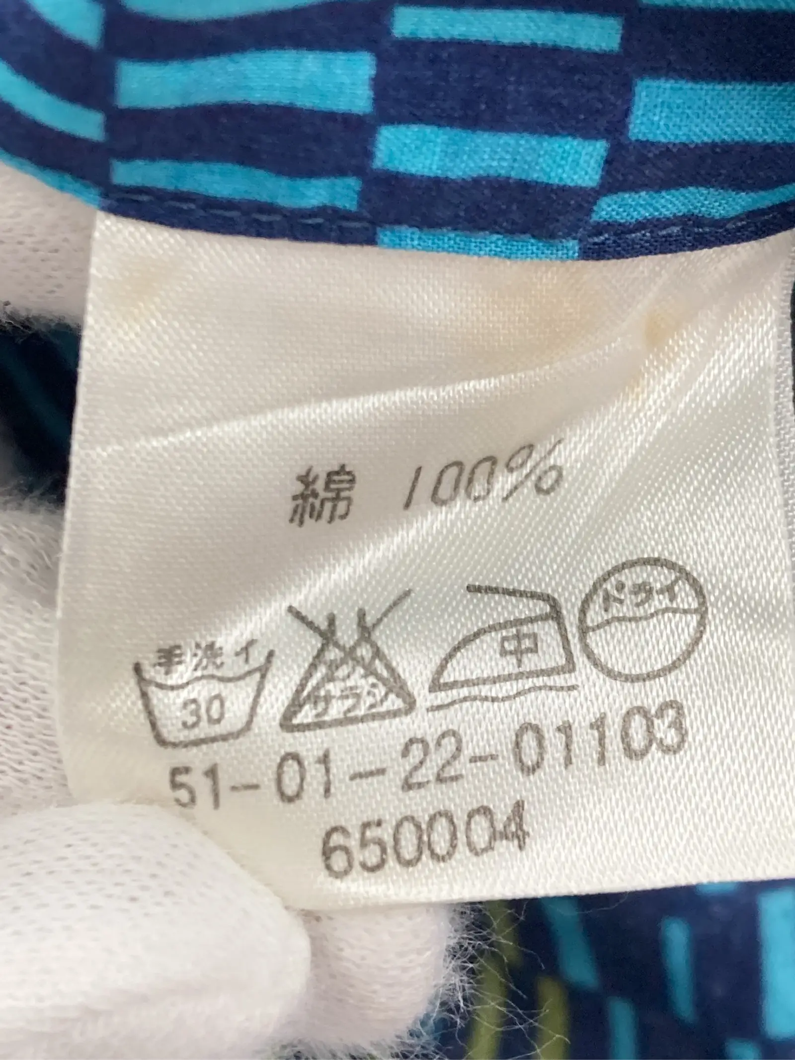 https://r2-worker.digdig.jp/product/0a413f83-c4b5-47ef-9c5b-4cc4f8f11d93/0eb6ebdc-5ca6-44dd-8f14-f85a8c512bd8