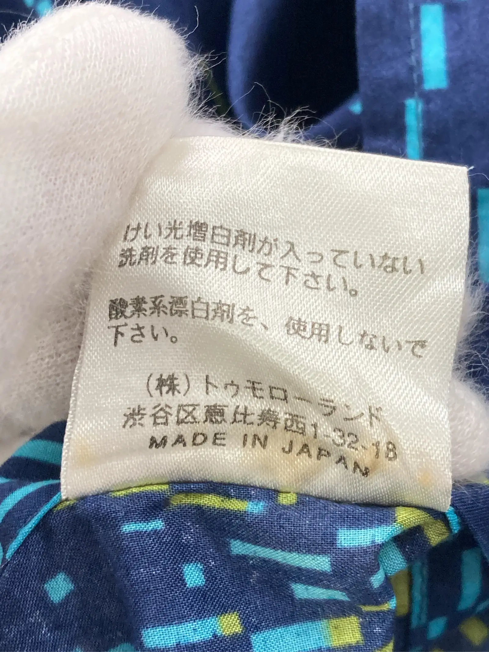 https://r2-worker.digdig.jp/product/0a413f83-c4b5-47ef-9c5b-4cc4f8f11d93/9561bfb5-51f8-4fd3-9f9d-0f0932dc24ad