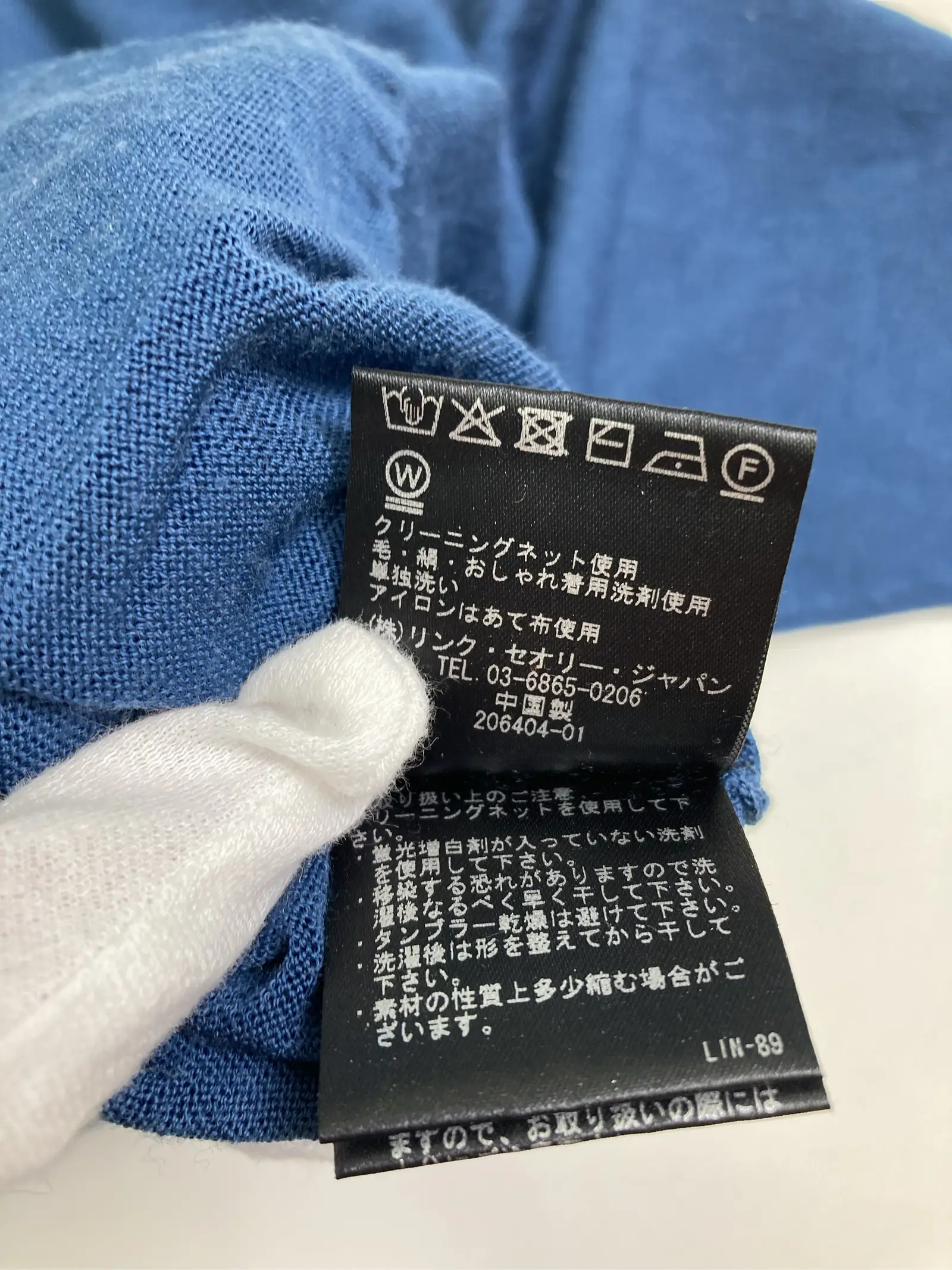https://r2-worker.digdig.jp/product/0a42efab-95dd-48e8-b2bc-c4a7774dd999/97b4c333-e612-4d50-9931-44b96c4a8b1e