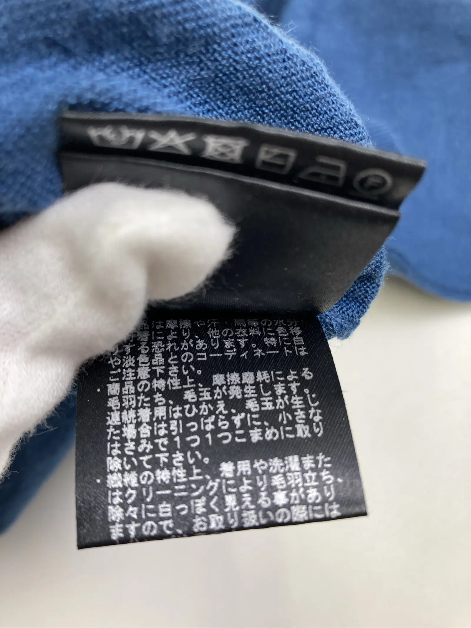 https://r2-worker.digdig.jp/product/0a42efab-95dd-48e8-b2bc-c4a7774dd999/ca16092f-bef9-4348-babc-d9da0291d640