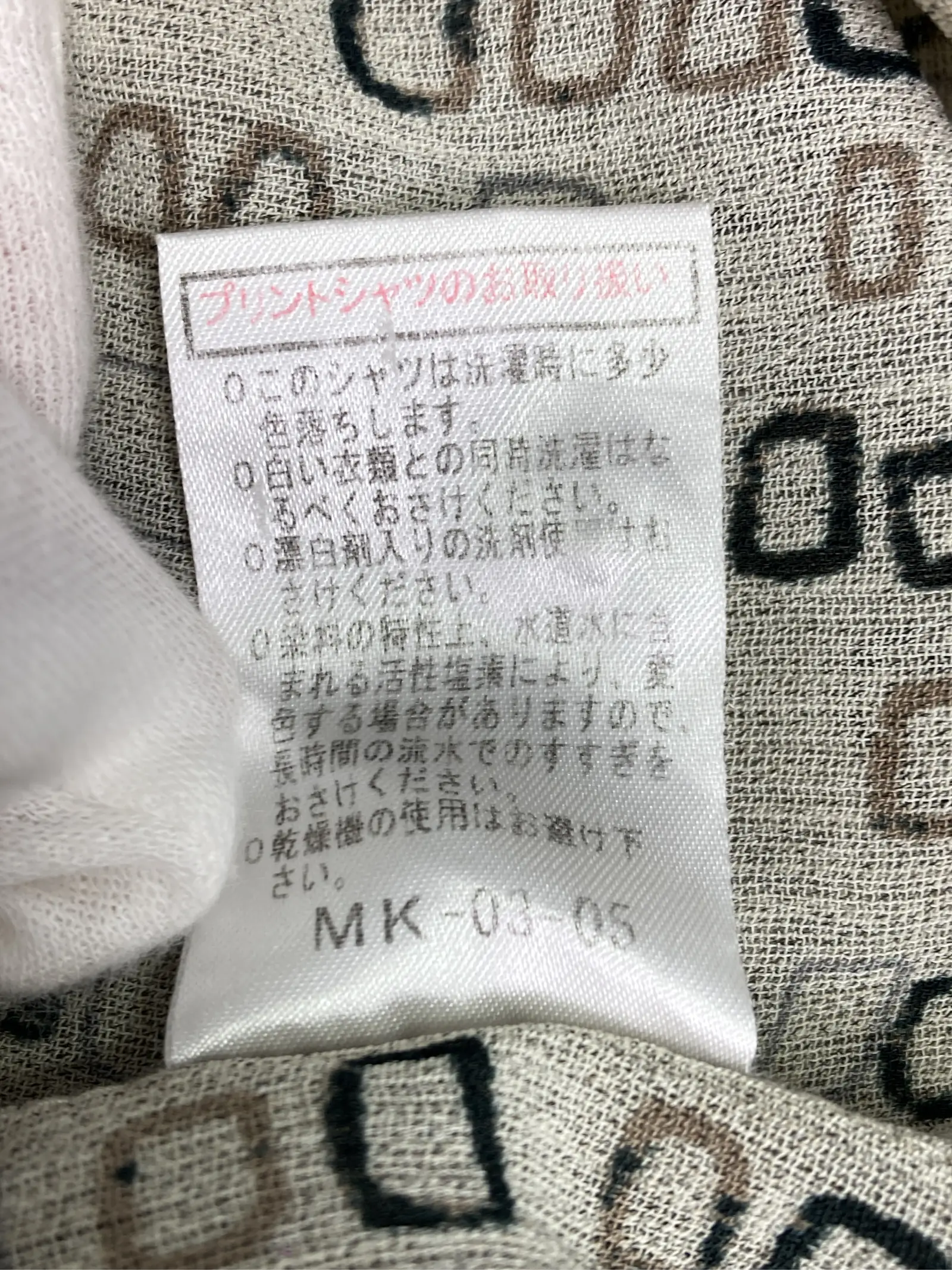 https://r2-worker.digdig.jp/product/0a4512d0-5f86-4bf8-b124-2dae26fcd90b/5b42183e-f6e5-4028-a343-298e2bfbe508