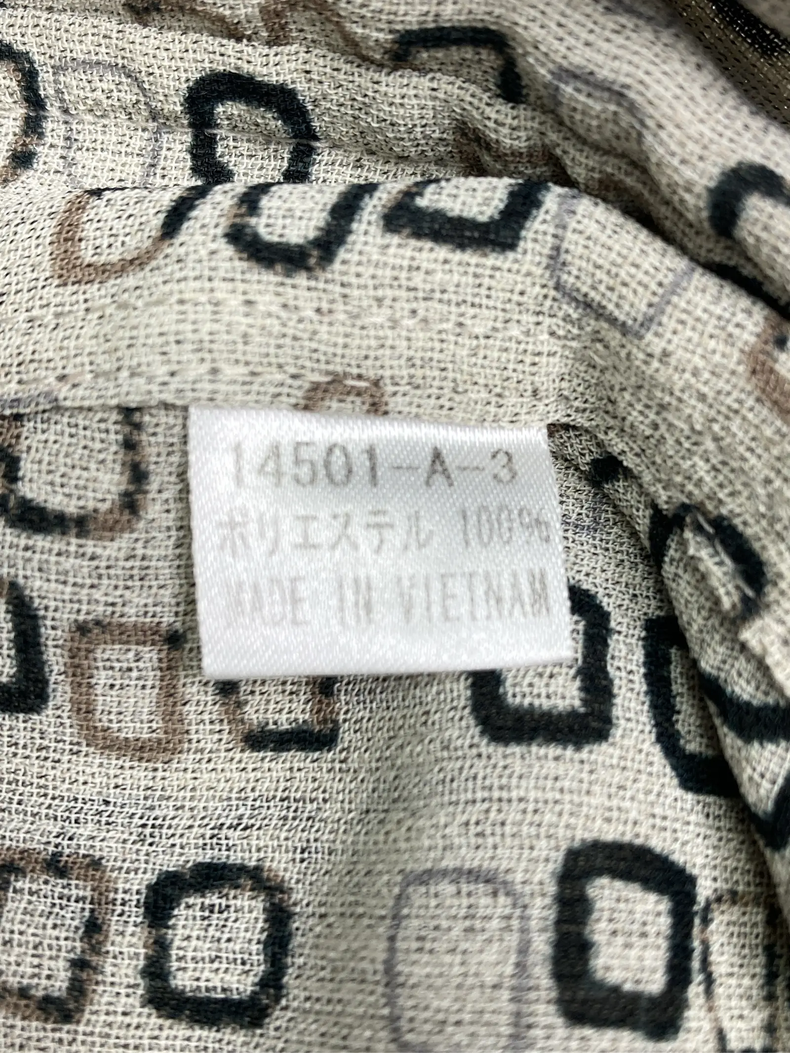 https://r2-worker.digdig.jp/product/0a4512d0-5f86-4bf8-b124-2dae26fcd90b/f87aab7d-d806-43a8-9a01-6217dc13ff39