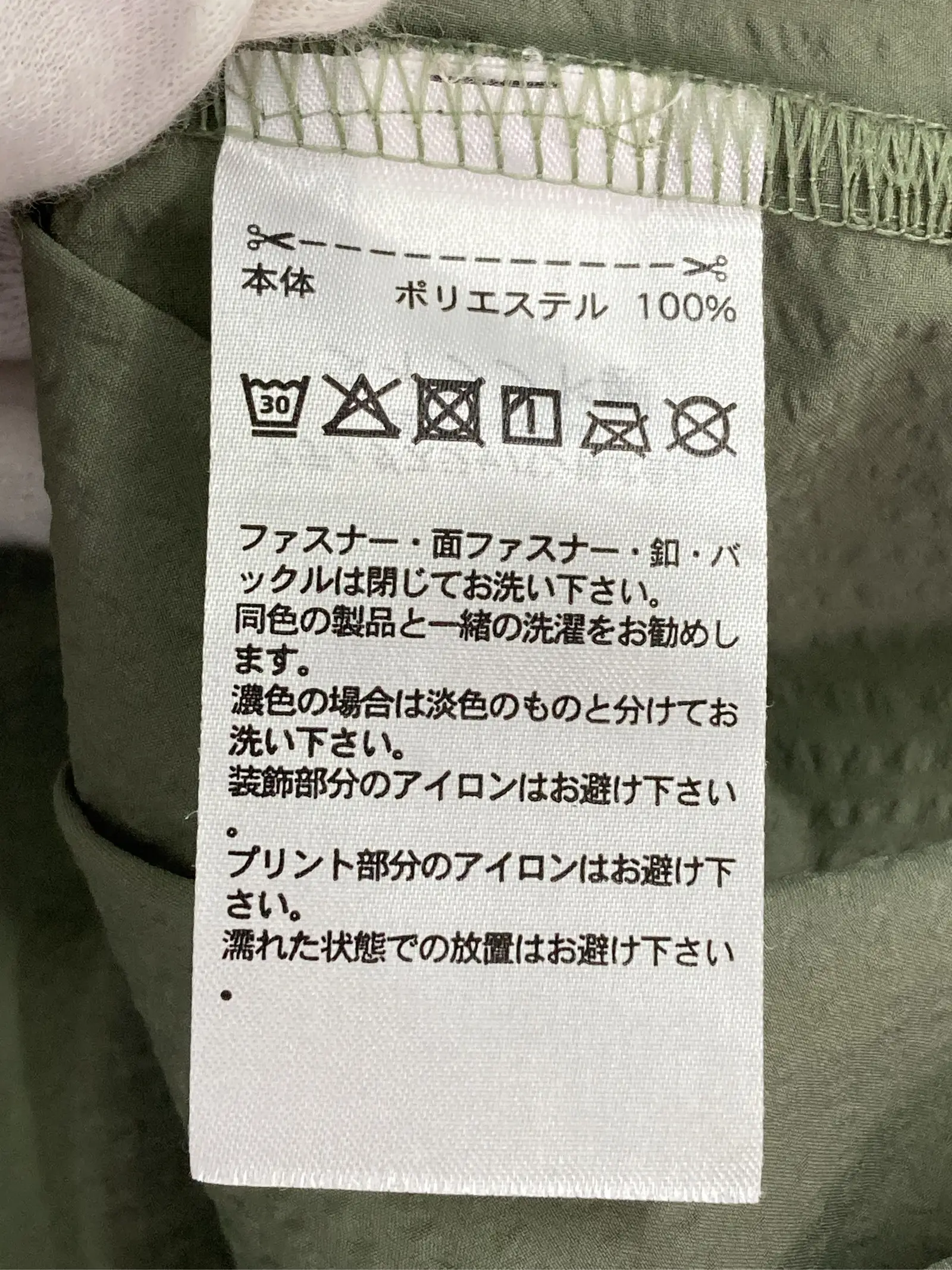 https://r2-worker.digdig.jp/product/0a457af7-afa4-4b4d-baa4-c6cdaac8e46e/9e4e712e-3503-42a2-852a-d540d349dca6