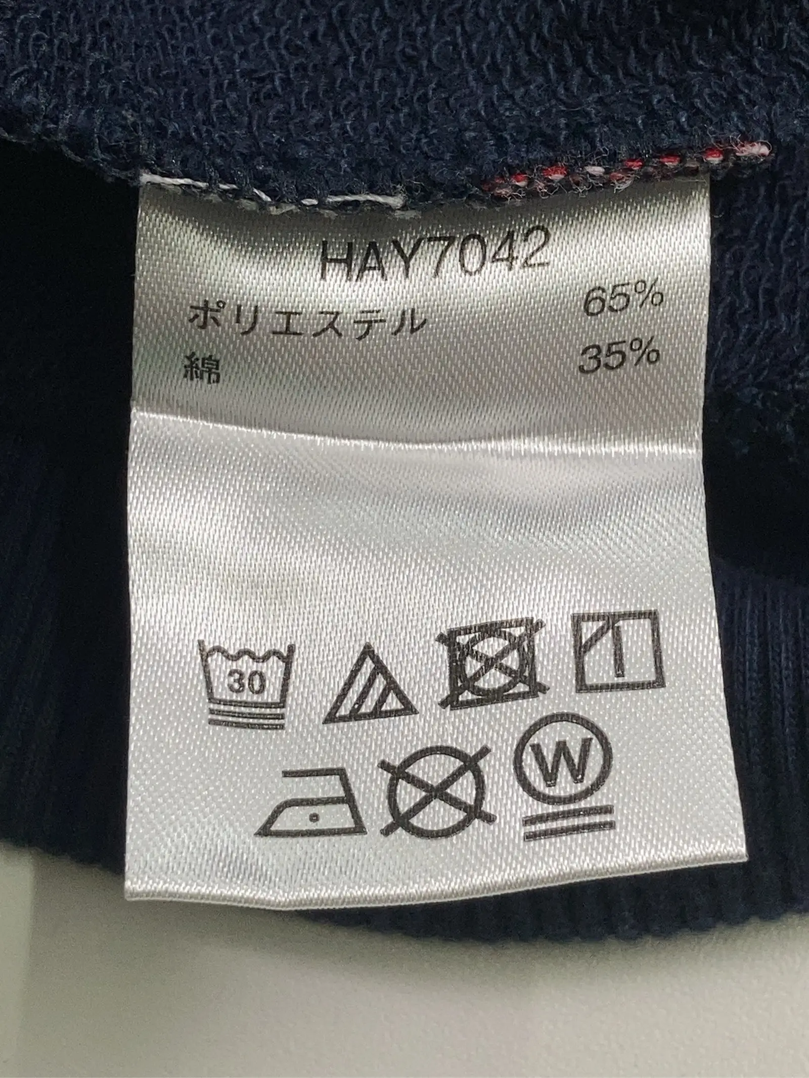 https://r2-worker.digdig.jp/product/0a4842bb-c22c-4267-b77a-cb09672055e4/031e24ae-5792-426f-b715-ce80fec71529