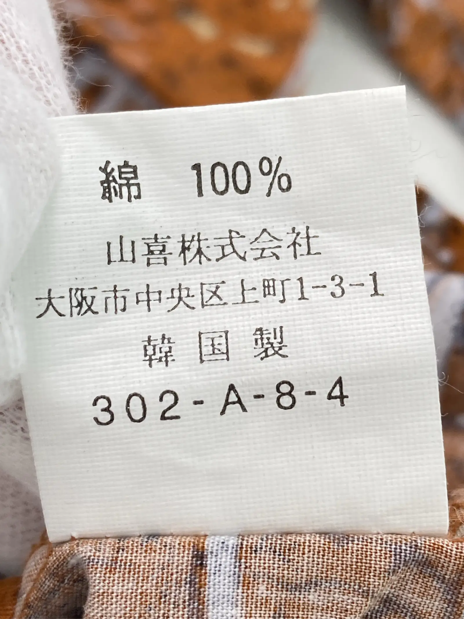 https://r2-worker.digdig.jp/product/0a4bdd98-78df-4f46-b841-ecf4b8127b4f/2bb5e241-c16a-4672-9b4f-63eec6989713