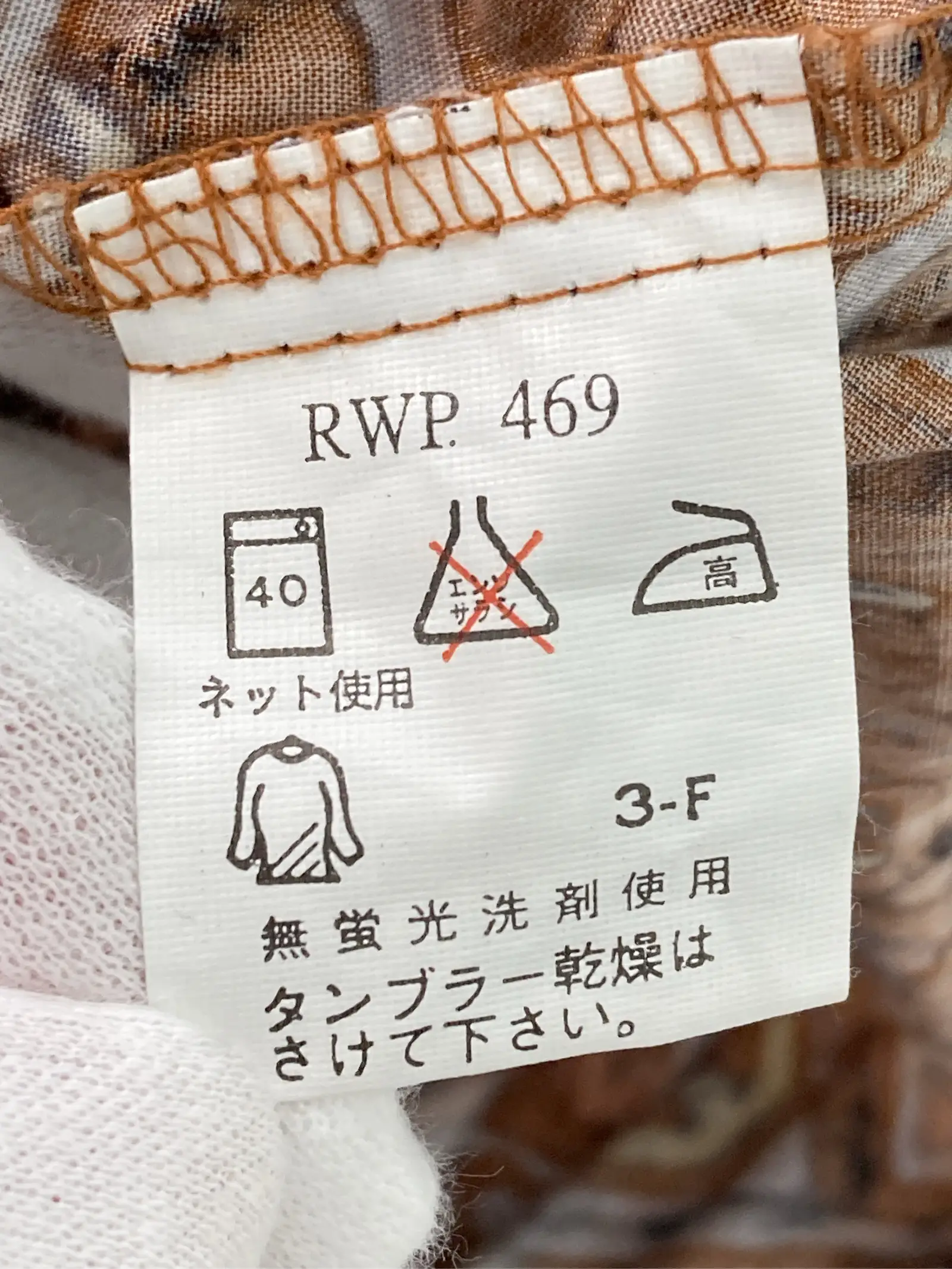 https://r2-worker.digdig.jp/product/0a4bdd98-78df-4f46-b841-ecf4b8127b4f/f87b12e2-788c-4566-9b57-630135a52433
