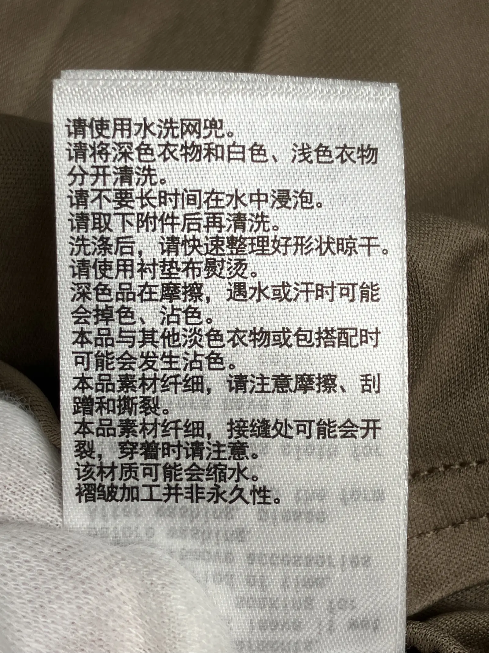 https://r2-worker.digdig.jp/product/0a4c4f66-bdc5-4664-93ae-178b8908d20b/3c74334b-1a42-46d1-80a0-867be12b4580
