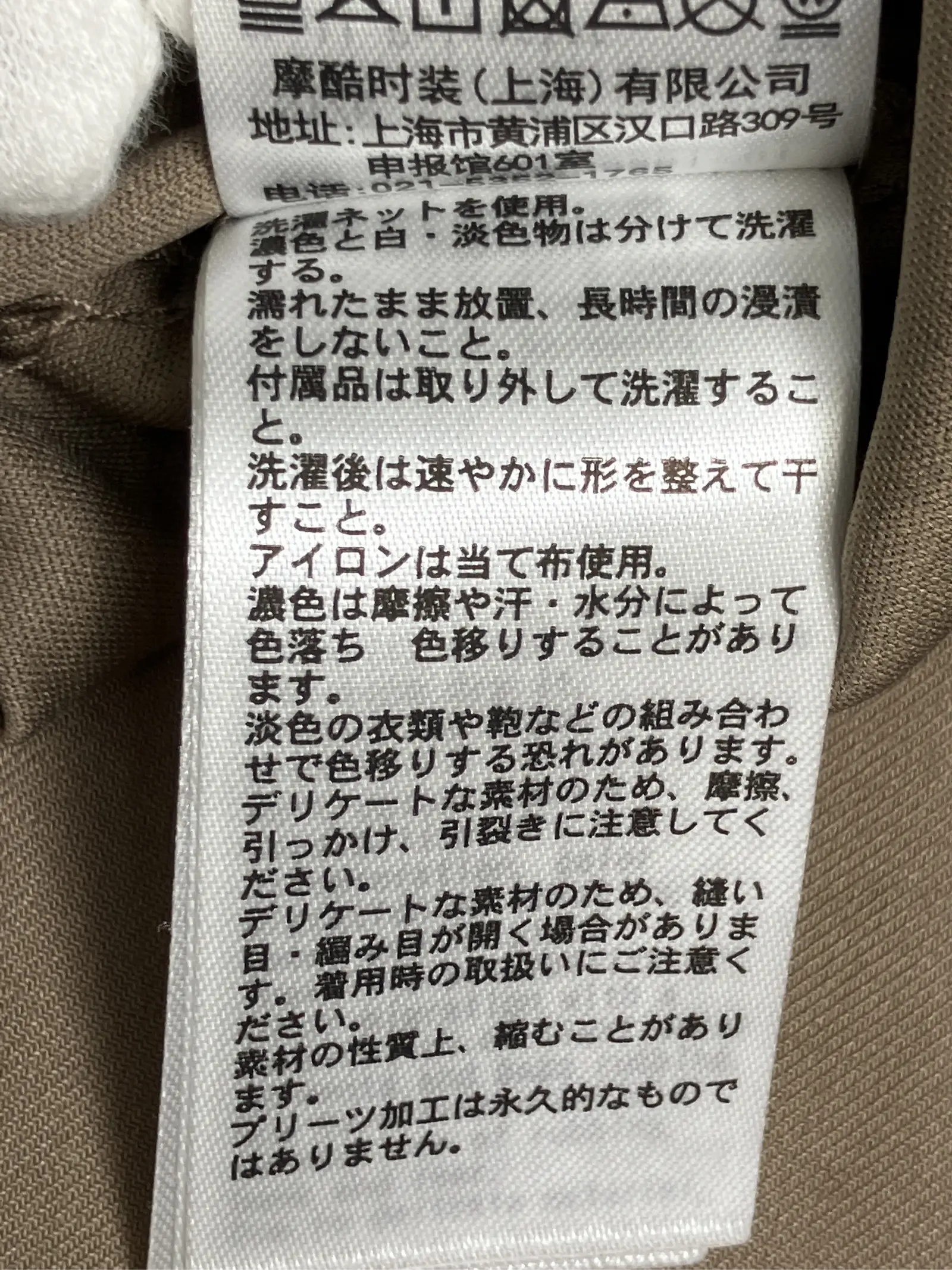 https://r2-worker.digdig.jp/product/0a4c4f66-bdc5-4664-93ae-178b8908d20b/5f5a859f-0e35-4fde-9990-5841543e057e