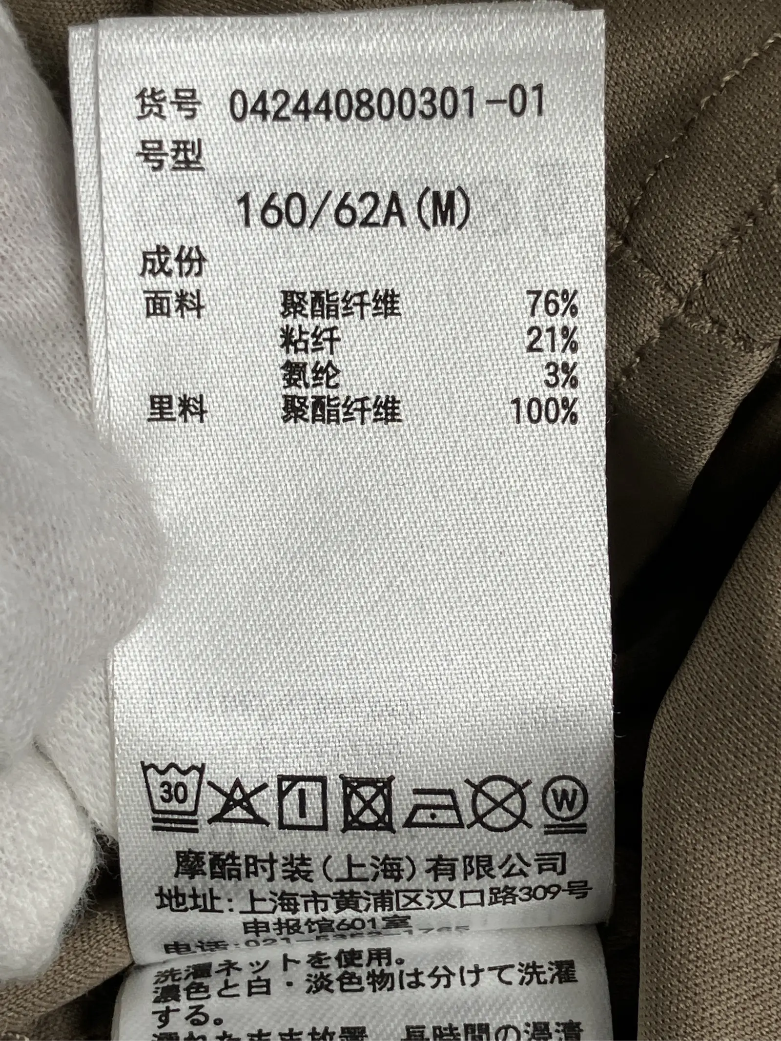 https://r2-worker.digdig.jp/product/0a4c4f66-bdc5-4664-93ae-178b8908d20b/bca64dee-ab58-4a4c-905c-ae46157c58c9