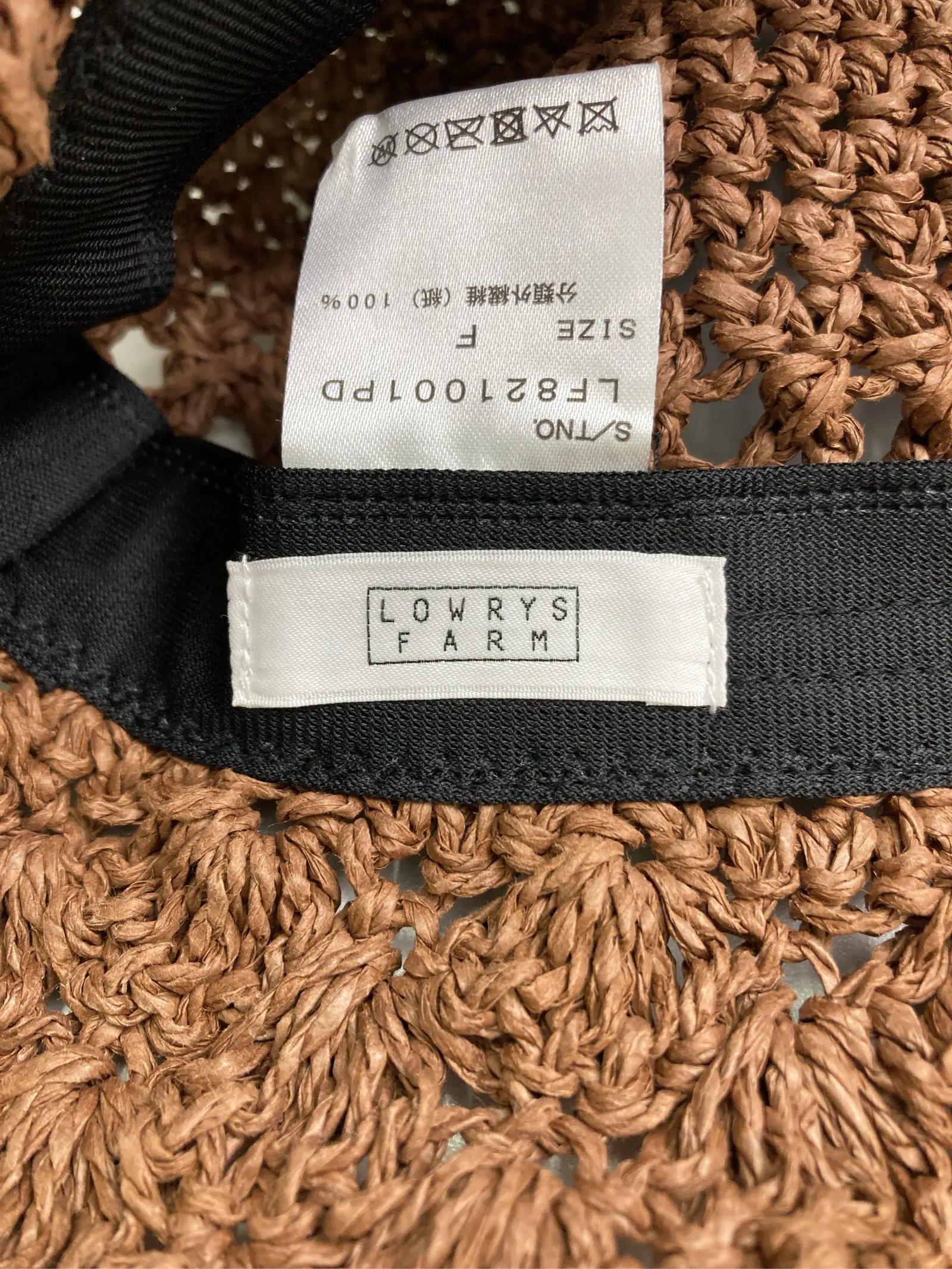 https://r2-worker.digdig.jp/product/0a4d896a-21cc-412b-a57d-b85a95309b81/b2667c20-0bb0-4e16-bc7f-96cdb320cd75