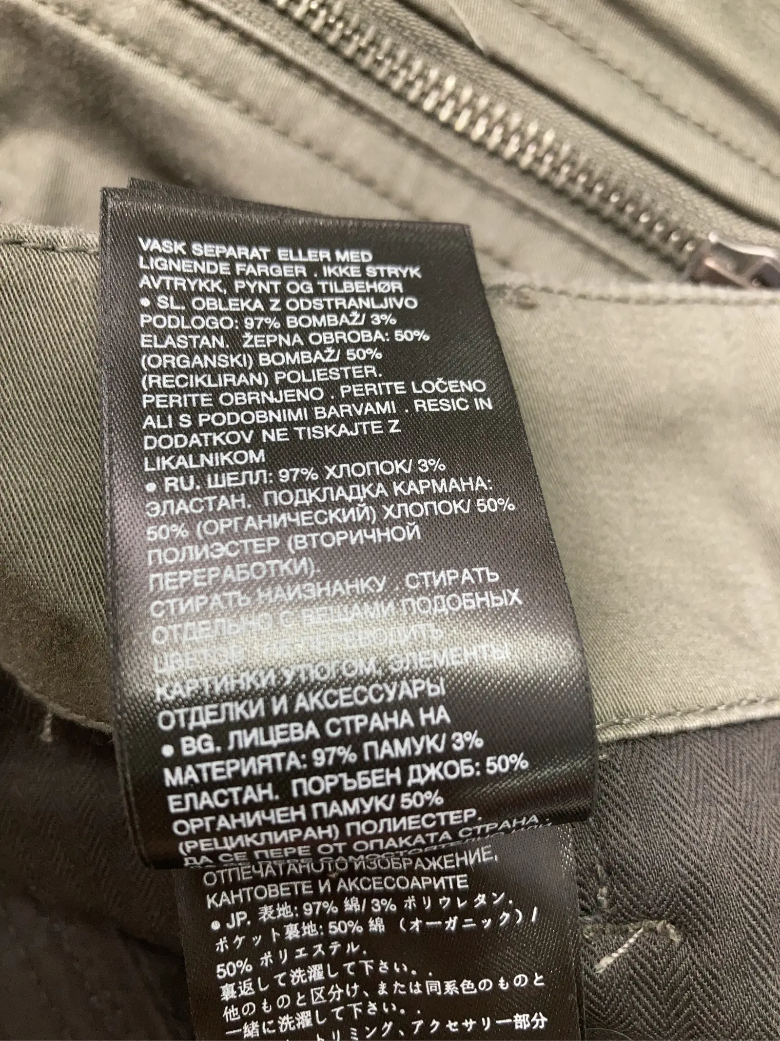 https://r2-worker.digdig.jp/product/0a4e1a02-5c16-4480-906e-a216e2a80244/bec9f6e6-4b78-4e91-9ce7-cde1f707ec1c