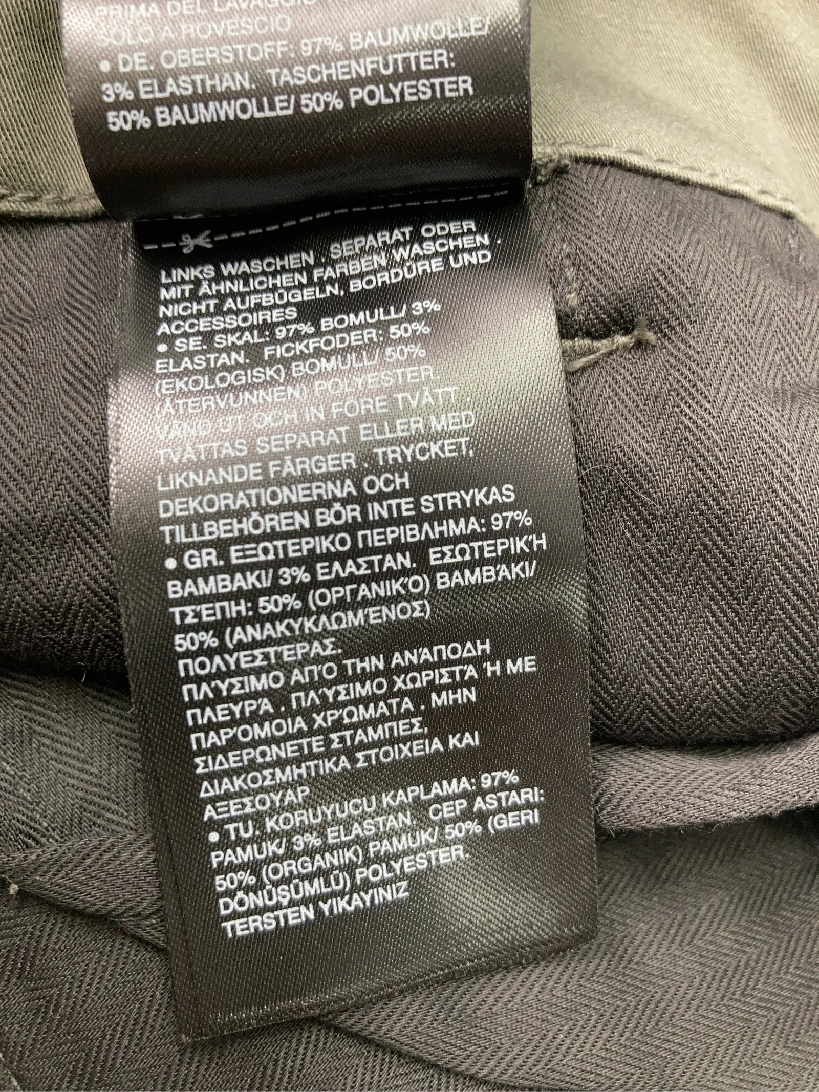 https://r2-worker.digdig.jp/product/0a4e1a02-5c16-4480-906e-a216e2a80244/f88c9c0f-63ee-45bb-895b-84f16cacbc68