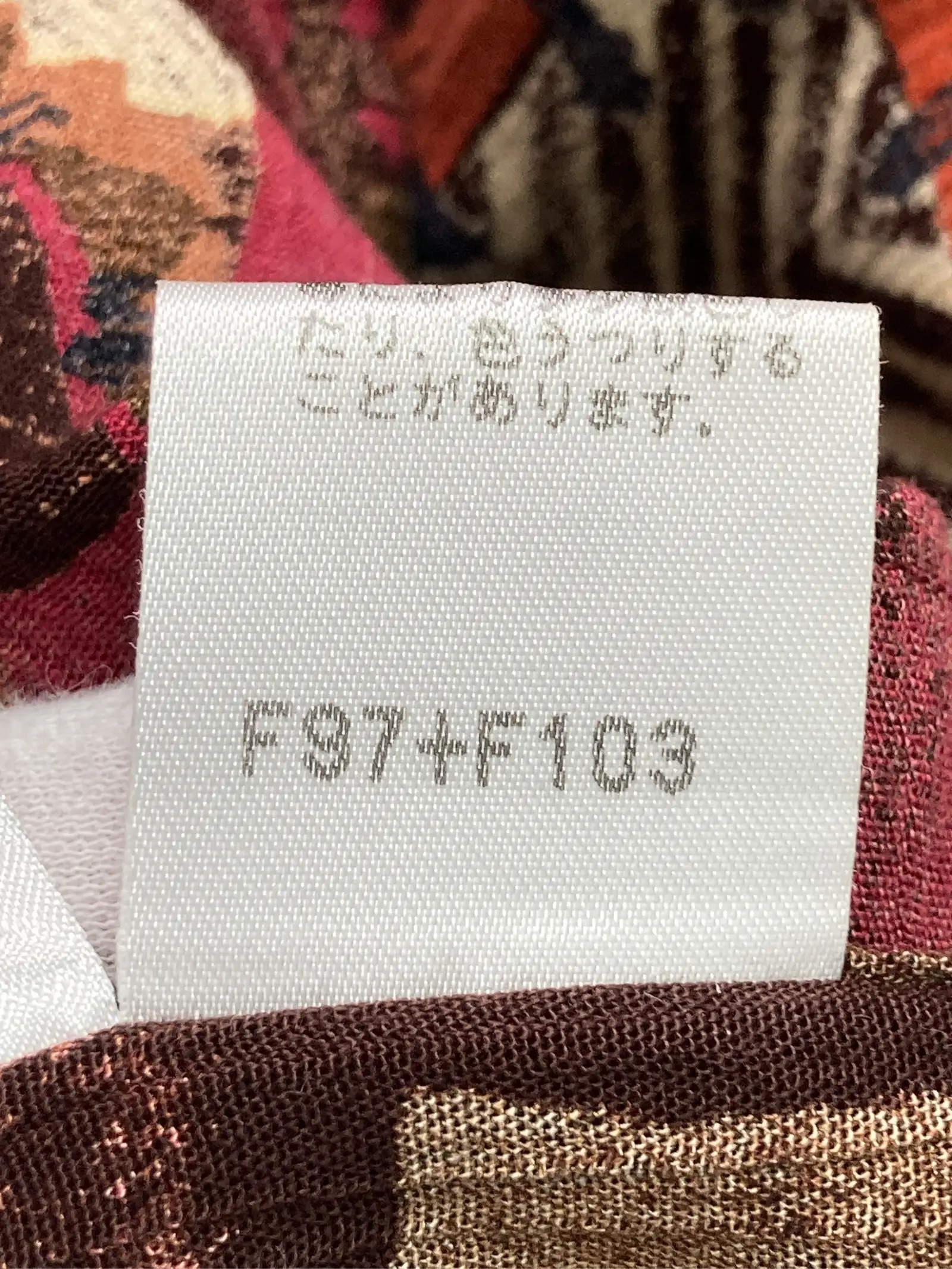 https://r2-worker.digdig.jp/product/0a5000f1-93c3-4420-a37e-b009c55c15fb/1cfe7aec-8556-4263-ba2f-38b3f4898acd