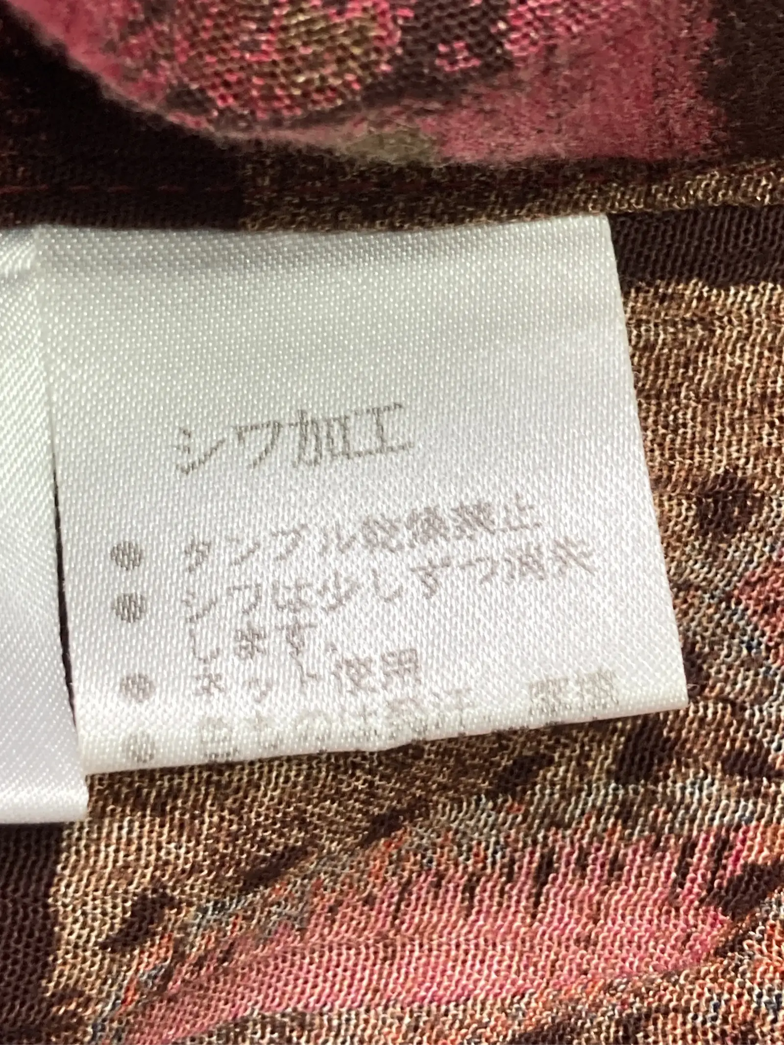 https://r2-worker.digdig.jp/product/0a5000f1-93c3-4420-a37e-b009c55c15fb/d8c9df83-ee70-43ce-8b21-14ddb68017df