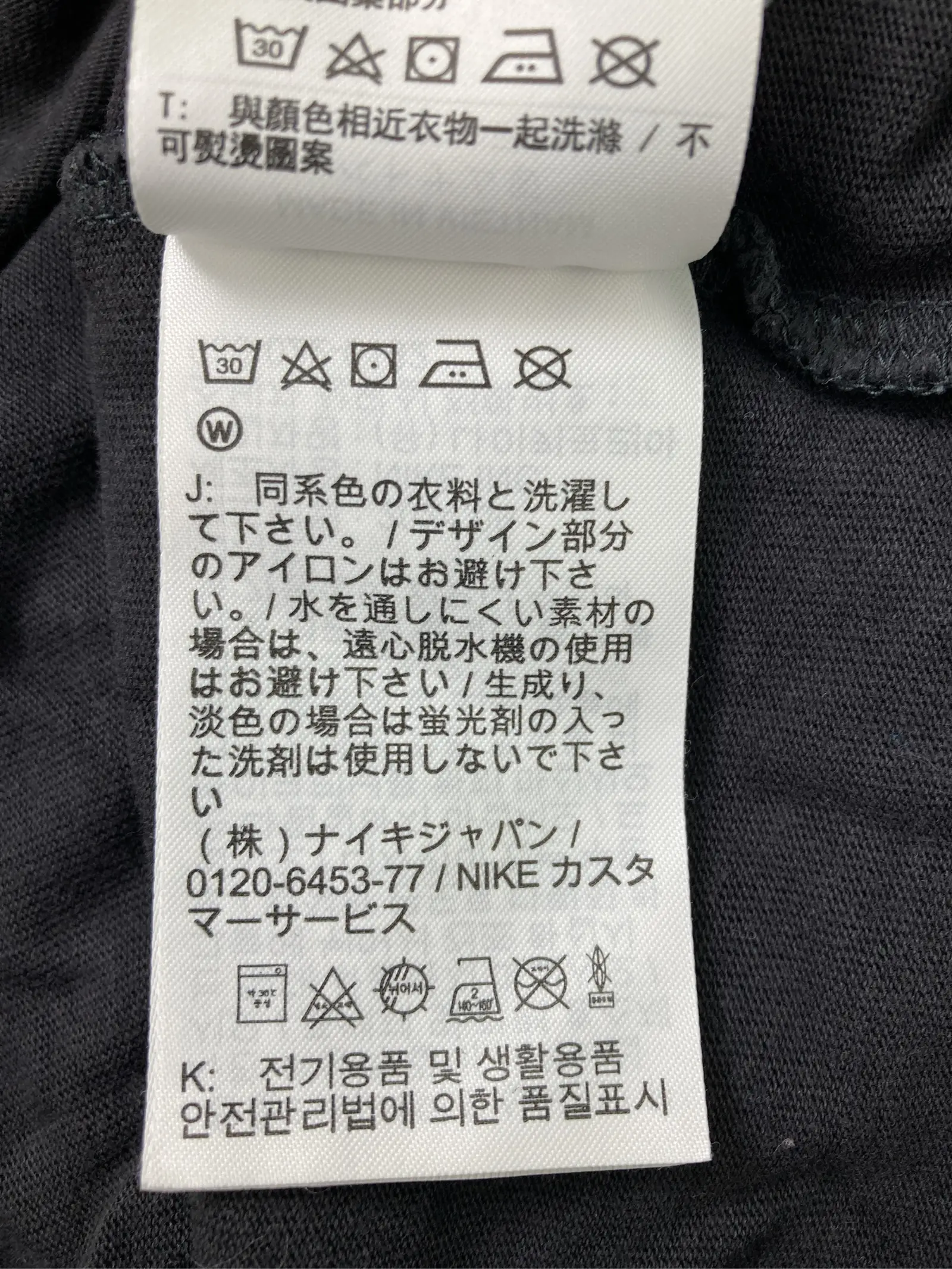 https://r2-worker.digdig.jp/product/0a5178cc-29fb-4b57-a4a0-55ad2498f63d/455012e5-31fc-45e6-9a3a-eb8d2a2e7edb