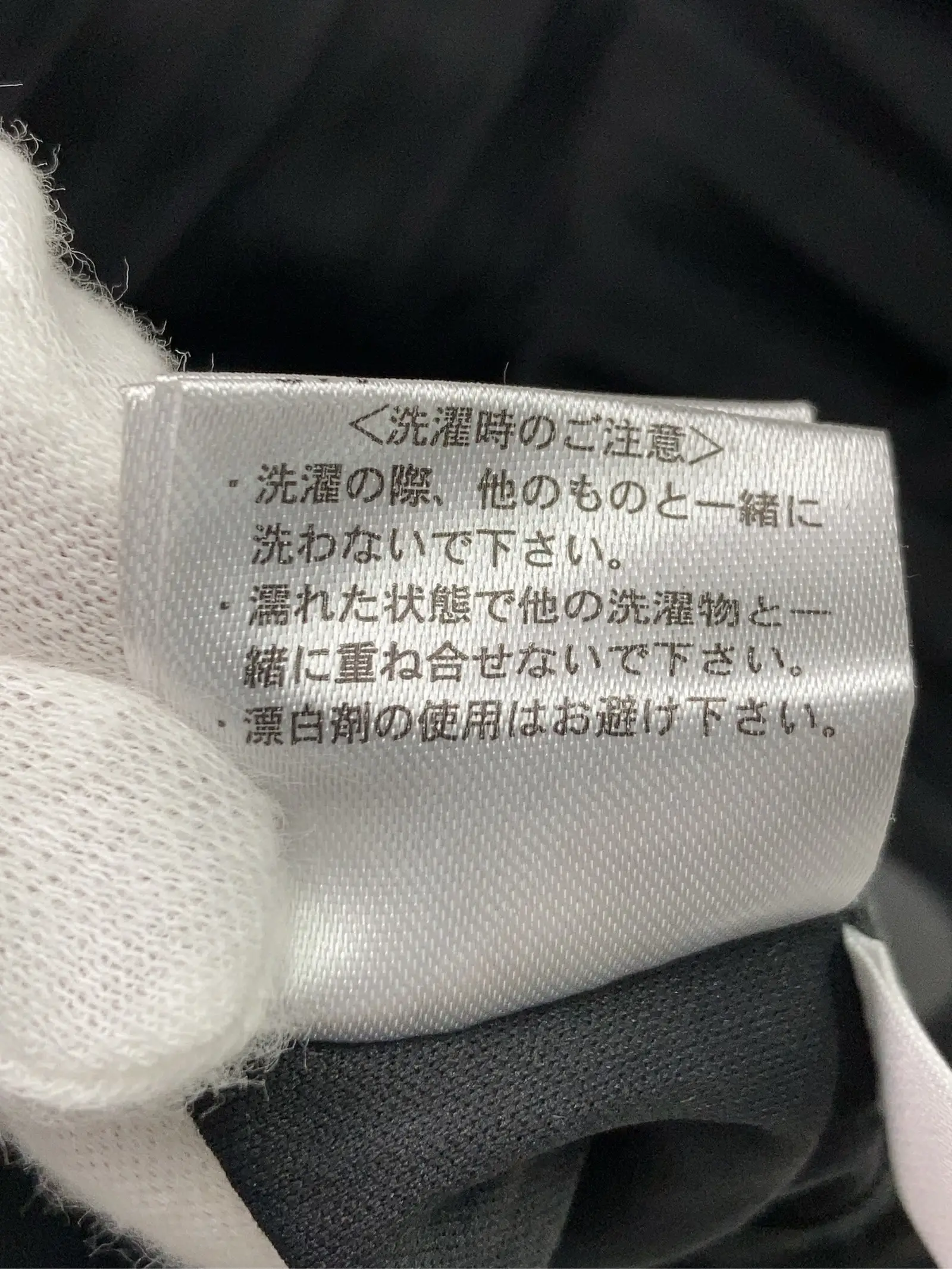 https://r2-worker.digdig.jp/product/0a518b8d-0fcb-4f6a-a615-de42b977a7eb/0fa9b1cb-b82a-41a6-afbf-13b4cd90113c