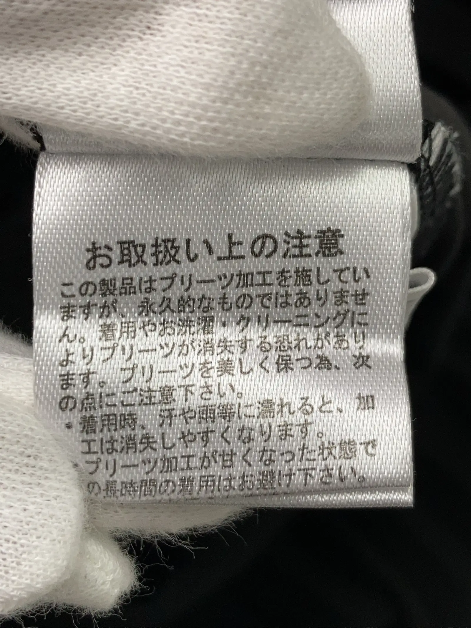 https://r2-worker.digdig.jp/product/0a518b8d-0fcb-4f6a-a615-de42b977a7eb/21295650-dcb2-4eb6-9648-2accaa8d8af0