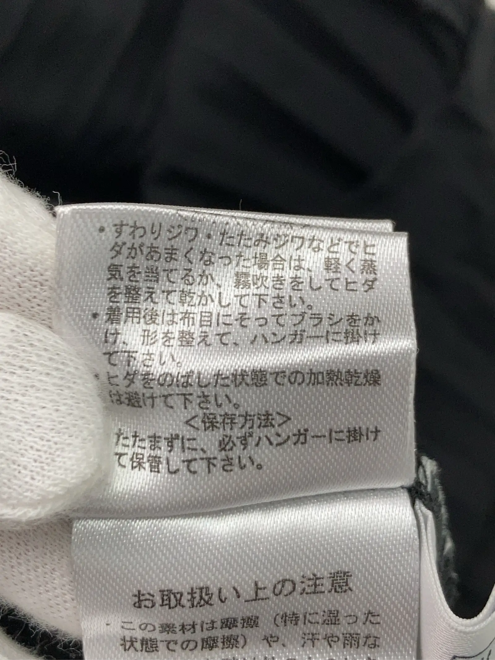 https://r2-worker.digdig.jp/product/0a518b8d-0fcb-4f6a-a615-de42b977a7eb/98ce4cf5-1b58-442a-9688-dc3bff234c16