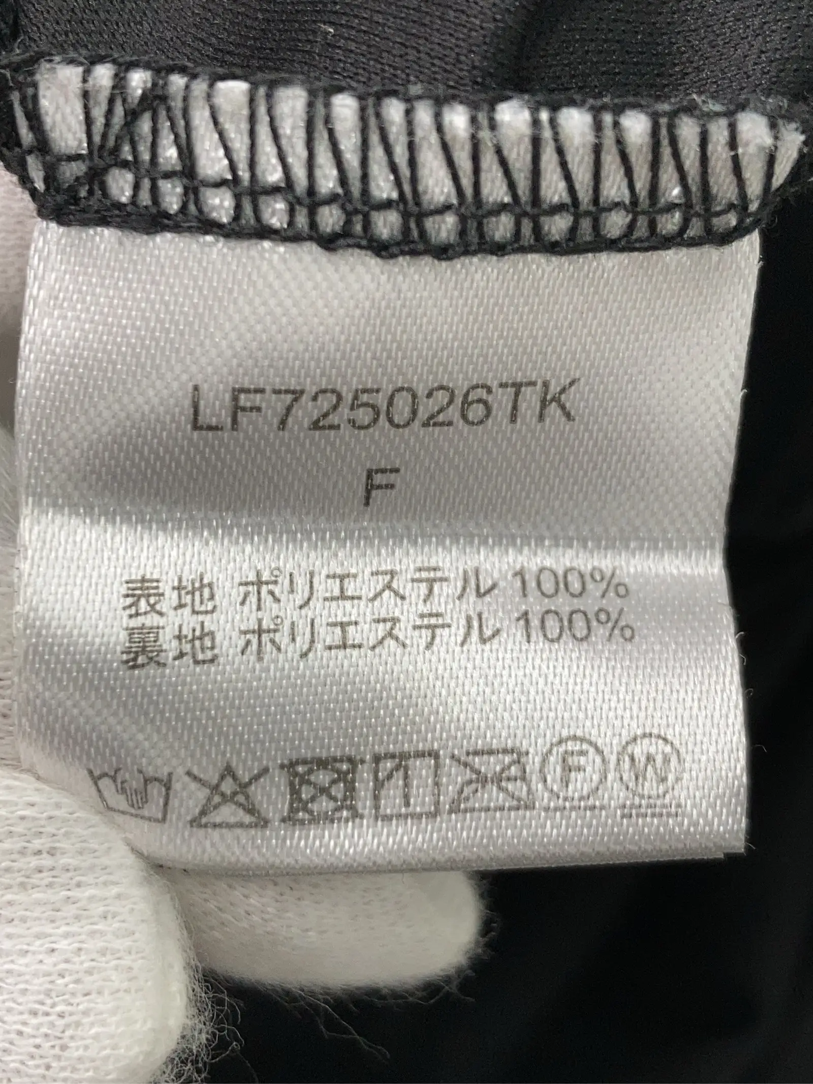 https://r2-worker.digdig.jp/product/0a518b8d-0fcb-4f6a-a615-de42b977a7eb/bce0141c-5614-4fda-94d7-daa428baf563