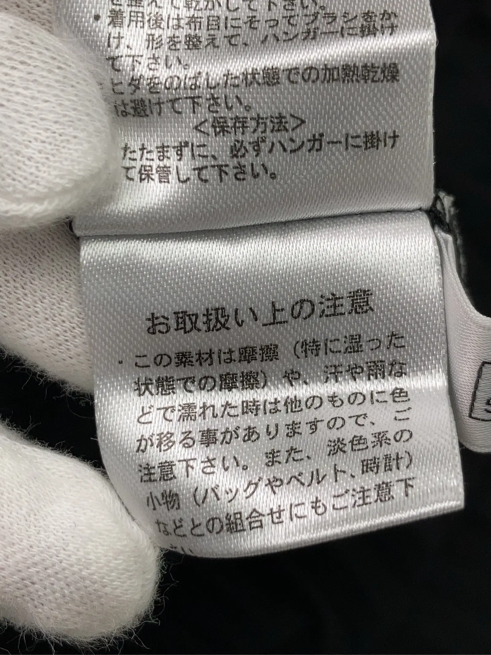 https://r2-worker.digdig.jp/product/0a518b8d-0fcb-4f6a-a615-de42b977a7eb/f112645d-d254-479f-a6d4-1bba5990ab77